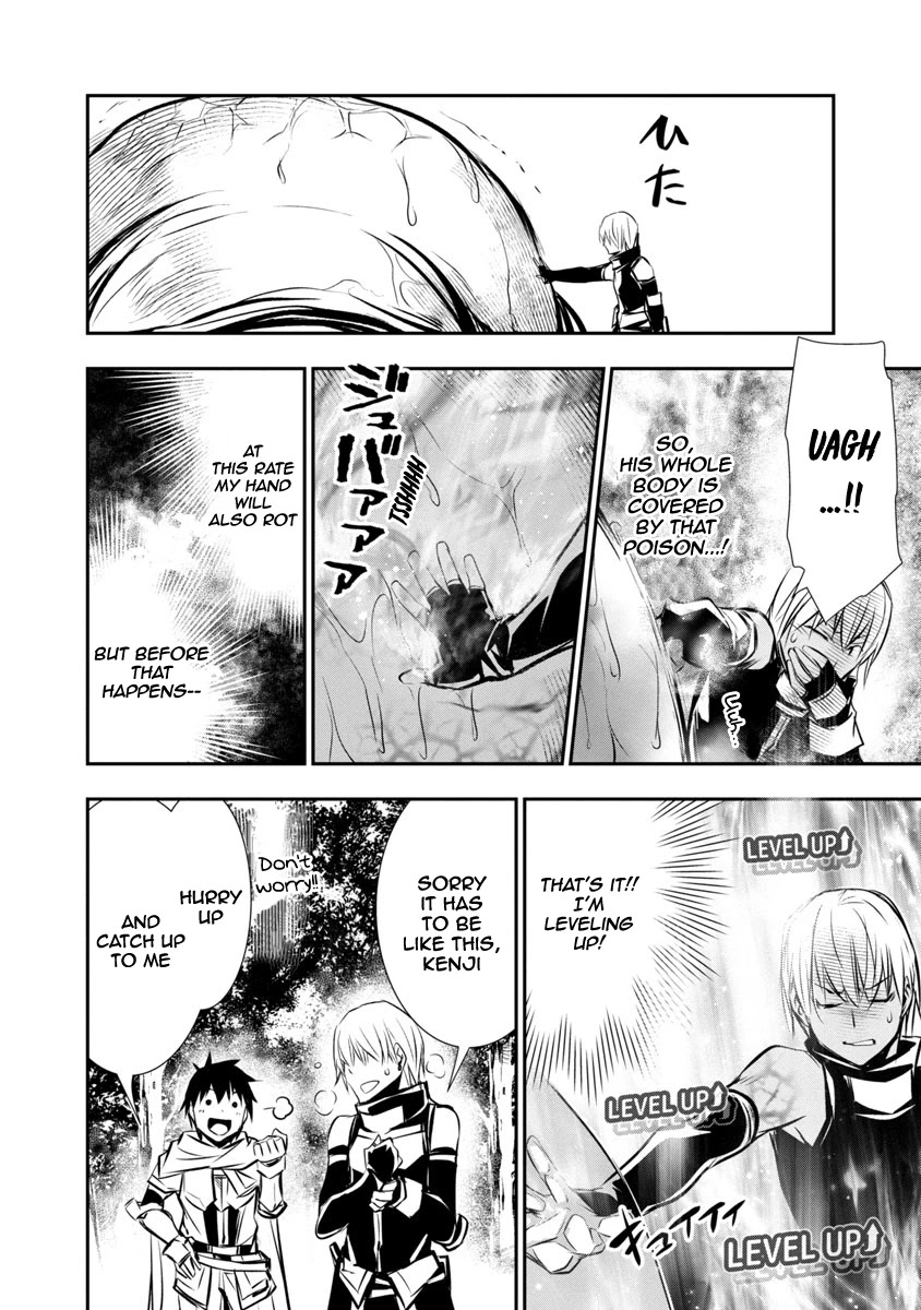 Read Isekai NTR chapter 5 image 6 on Lezhin