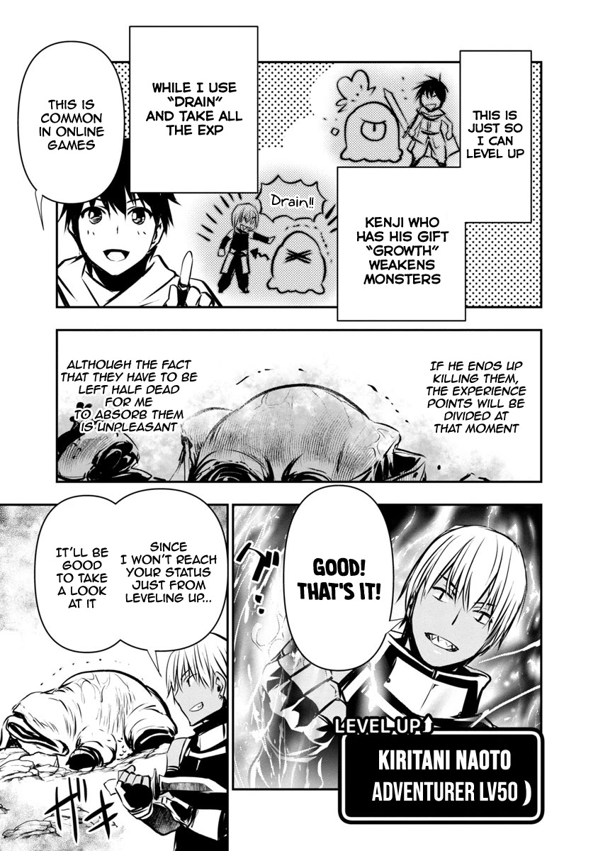 Read Isekai NTR chapter 5 image 7 on Lezhin