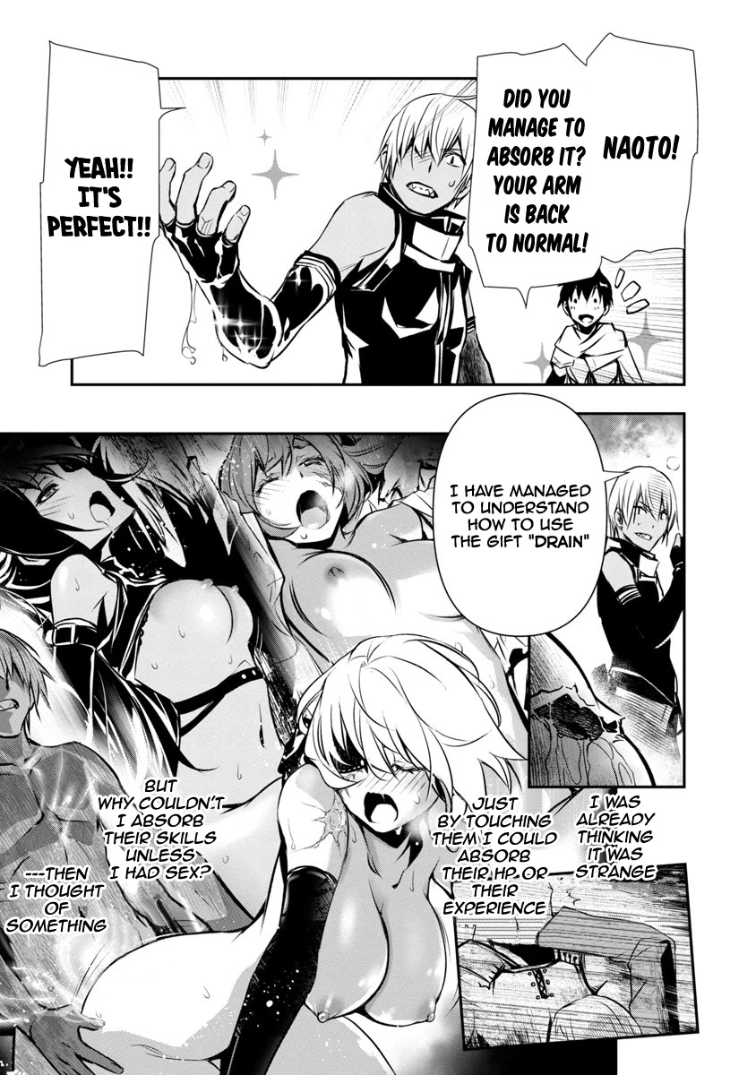 Read Isekai NTR chapter 5 image 9 on Lezhin