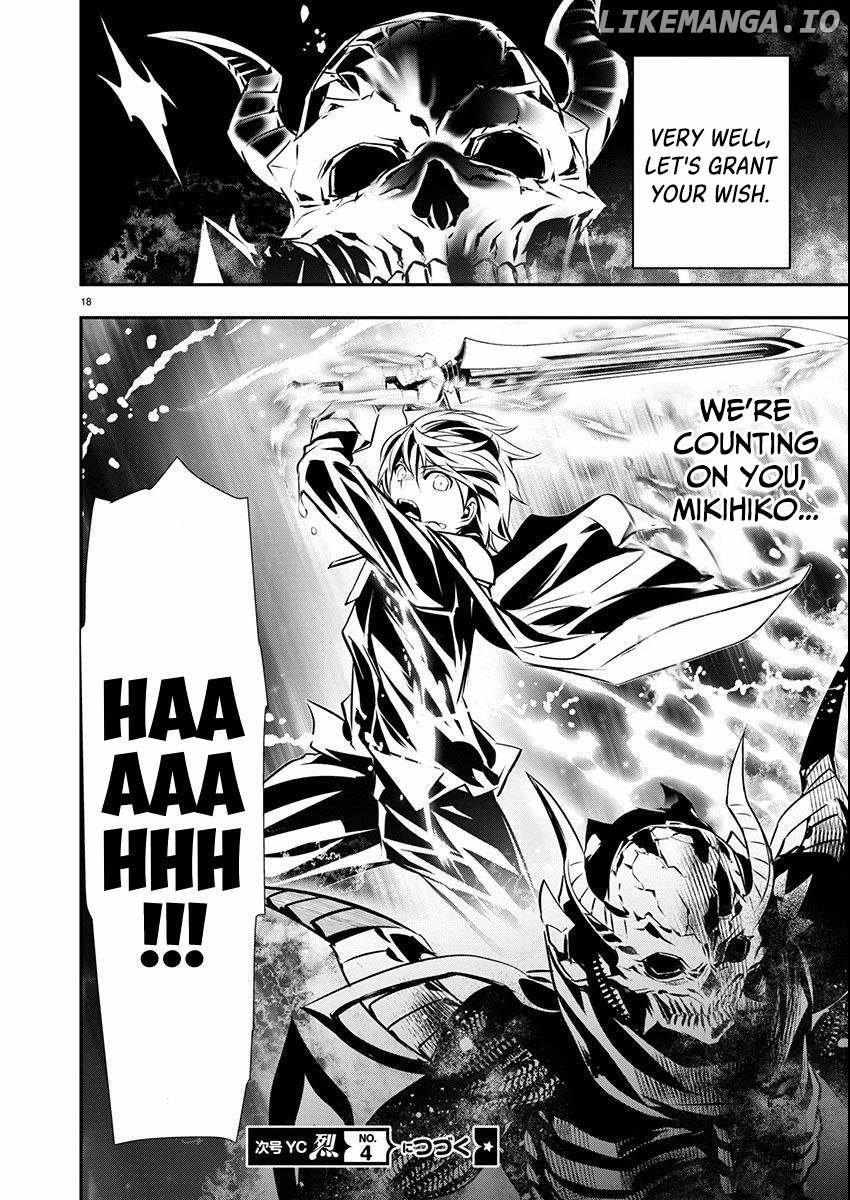 Read Isekai NTR chapter 50 image 16 on Lezhin