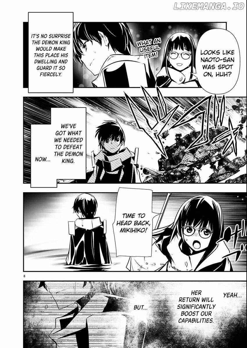Read Isekai NTR chapter 50 image 6 on Lezhin