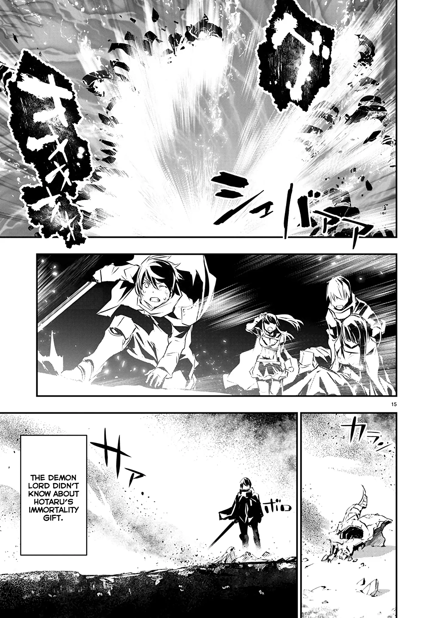 Read Isekai NTR chapter 51 image 16 on Lezhin