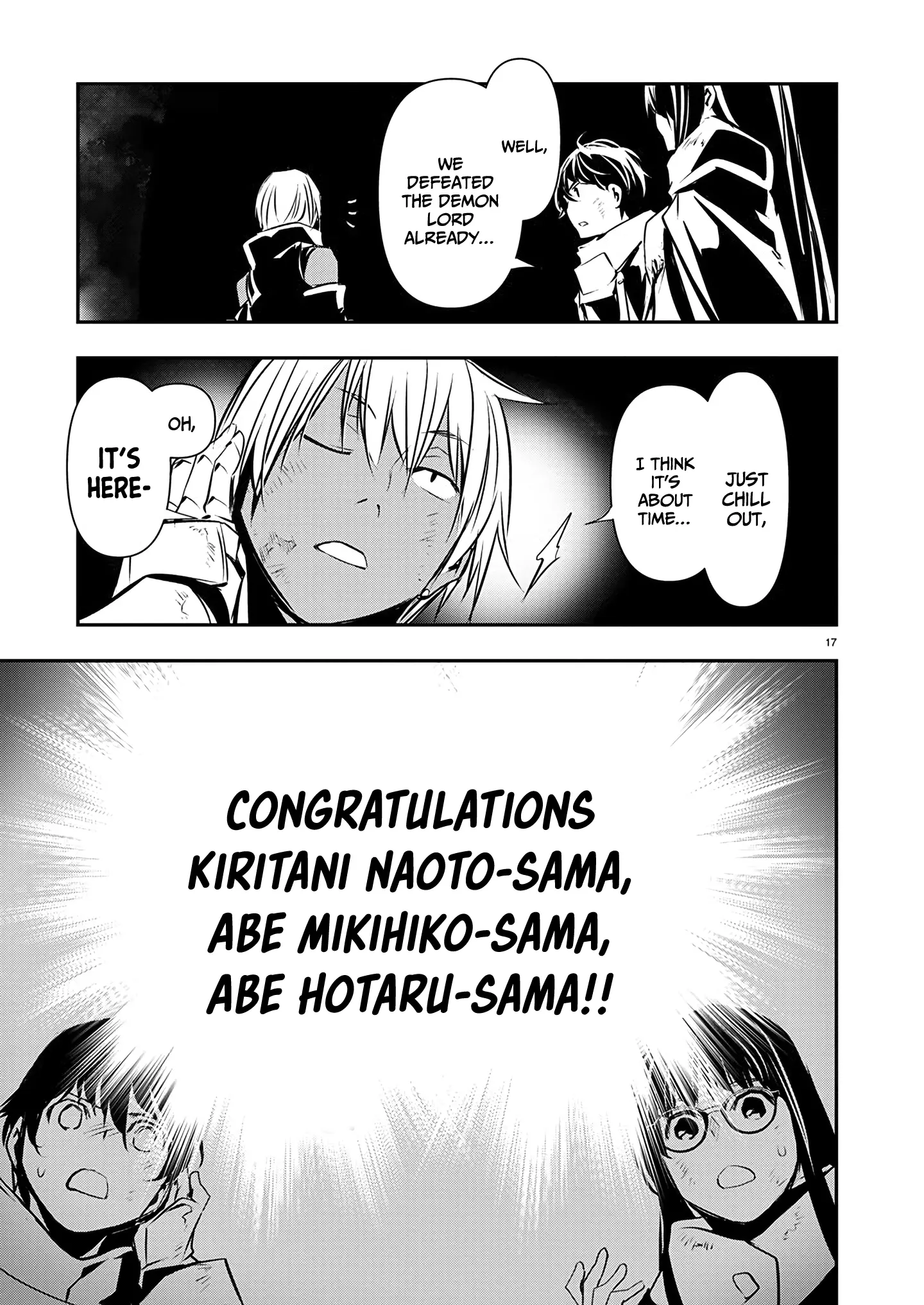 Read Isekai NTR chapter 51 image 18 on Lezhin