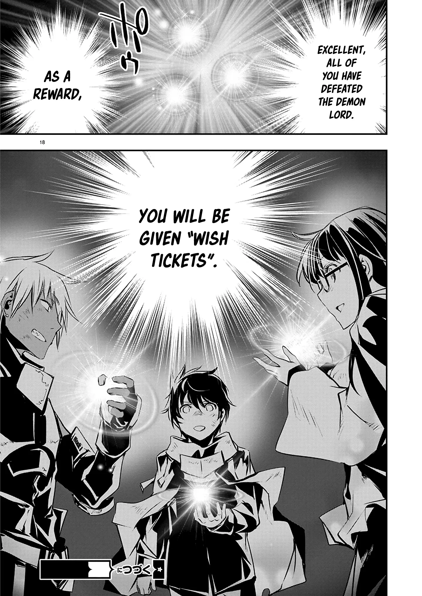 Read Isekai NTR chapter 51 image 19 on Lezhin