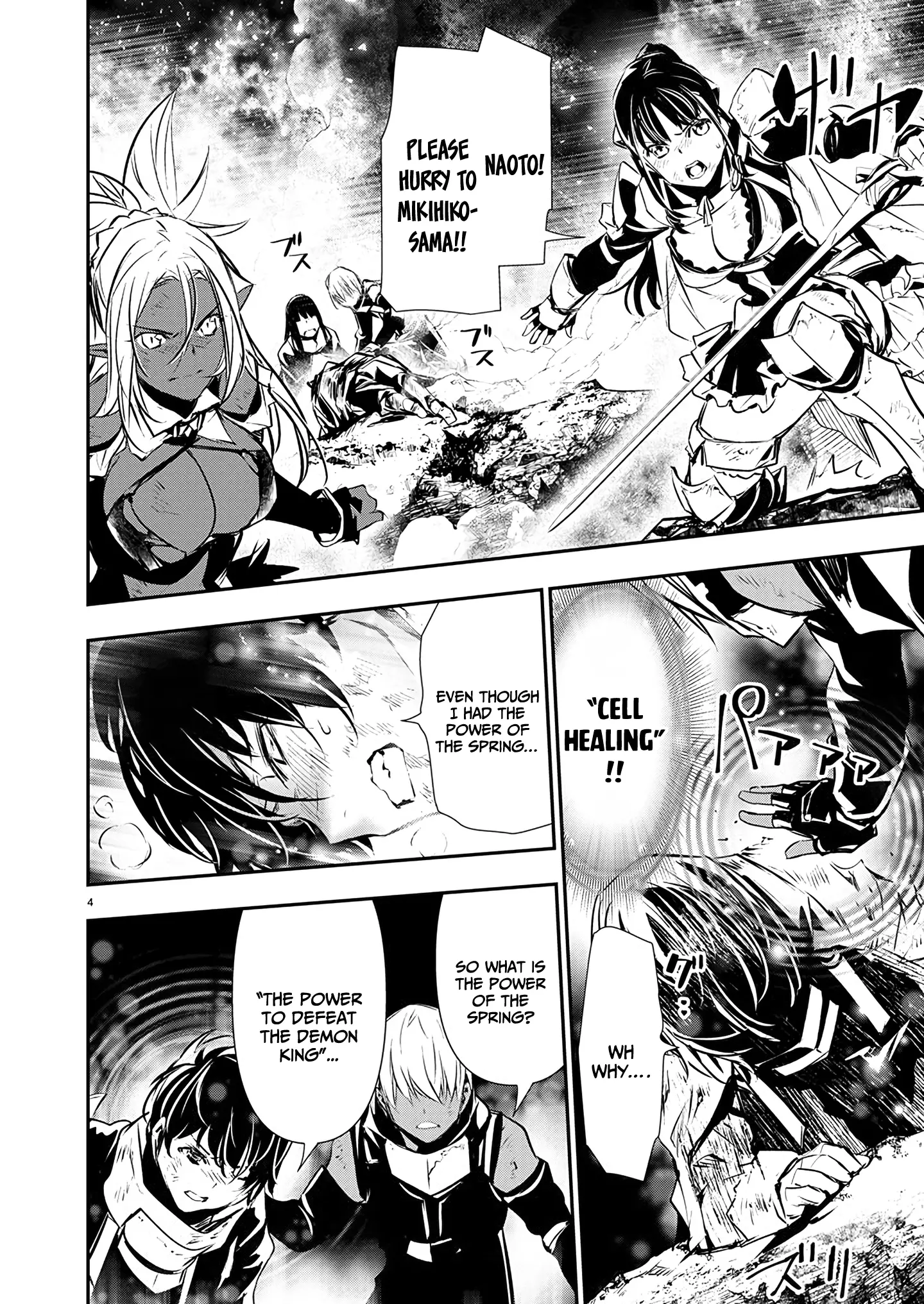 Read Isekai NTR chapter 51 image 5 on Lezhin