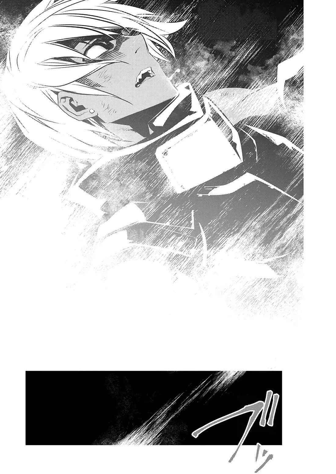 Read Isekai NTR chapter 52 image 10 on Lezhin