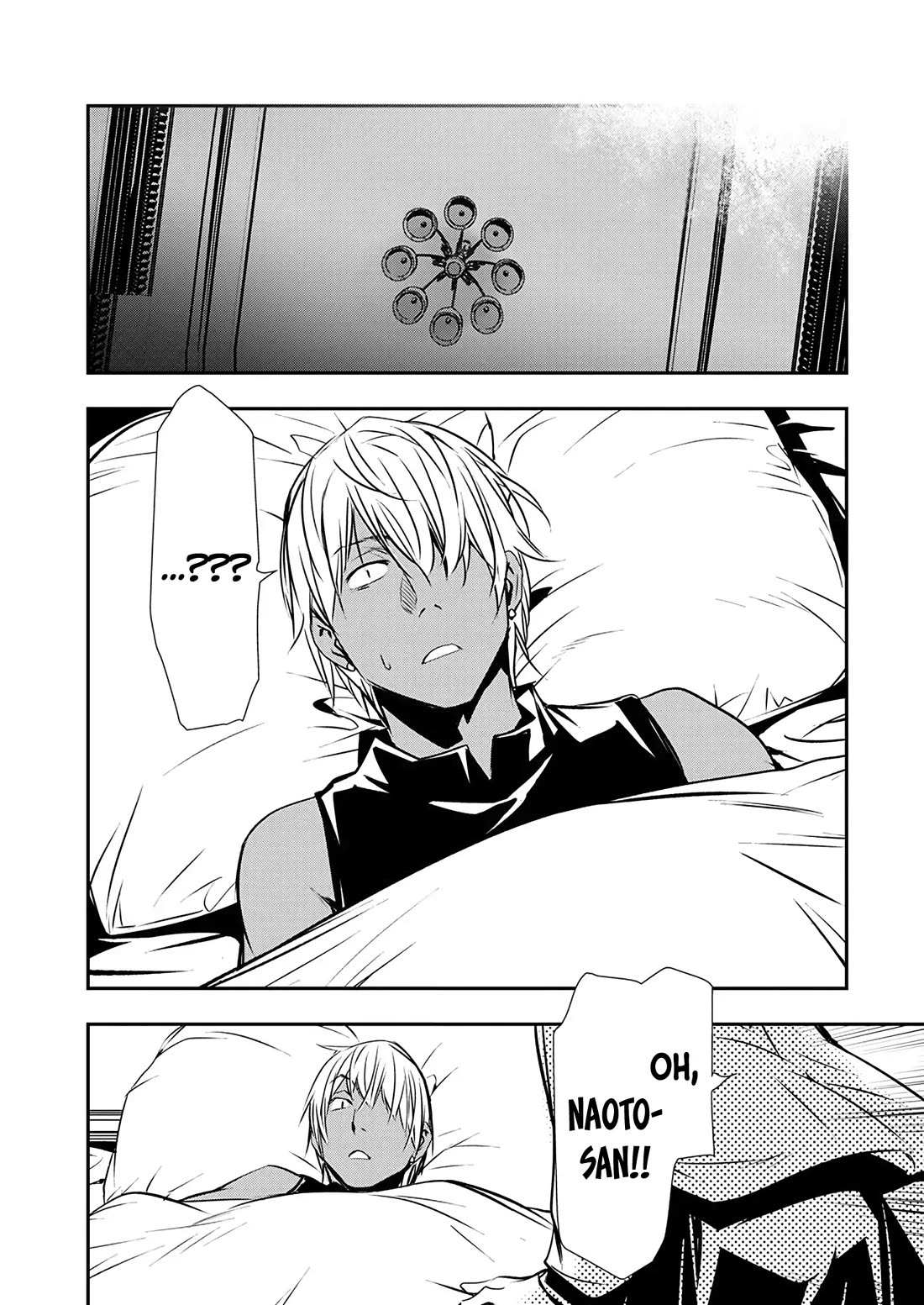 Read Isekai NTR chapter 52 image 11 on Lezhin