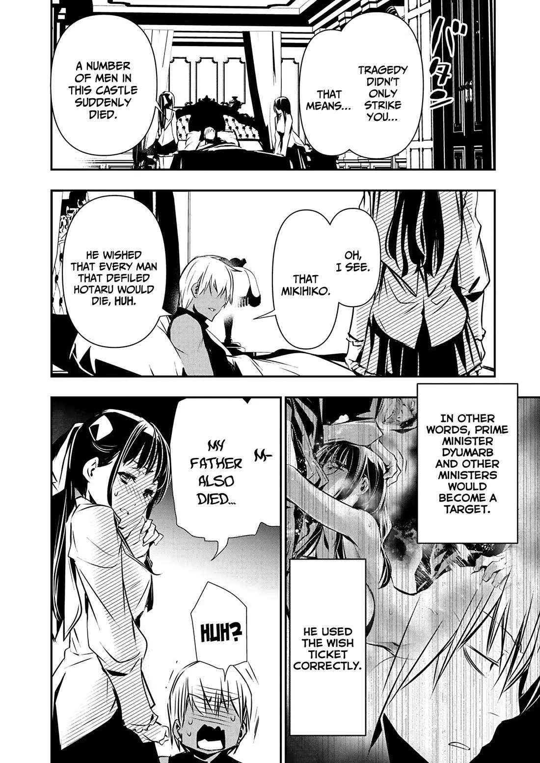 Read Isekai NTR chapter 52 image 15 on Lezhin
