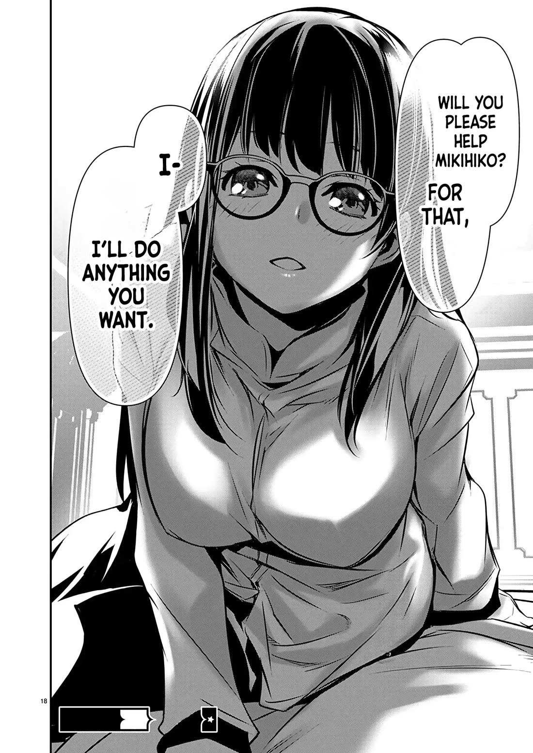 Read Isekai NTR chapter 52 image 19 on Lezhin