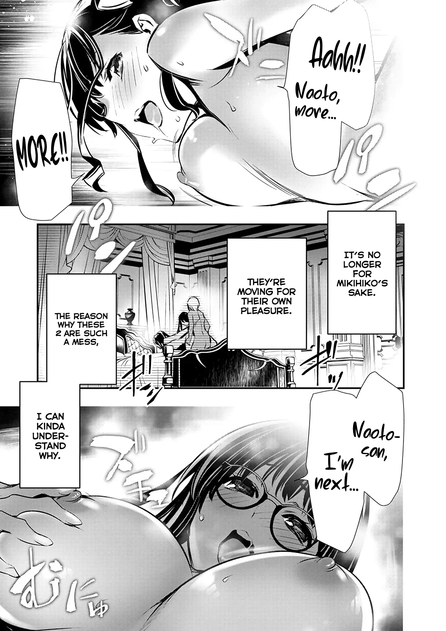 Read Isekai NTR chapter 53 image 17 on Lezhin