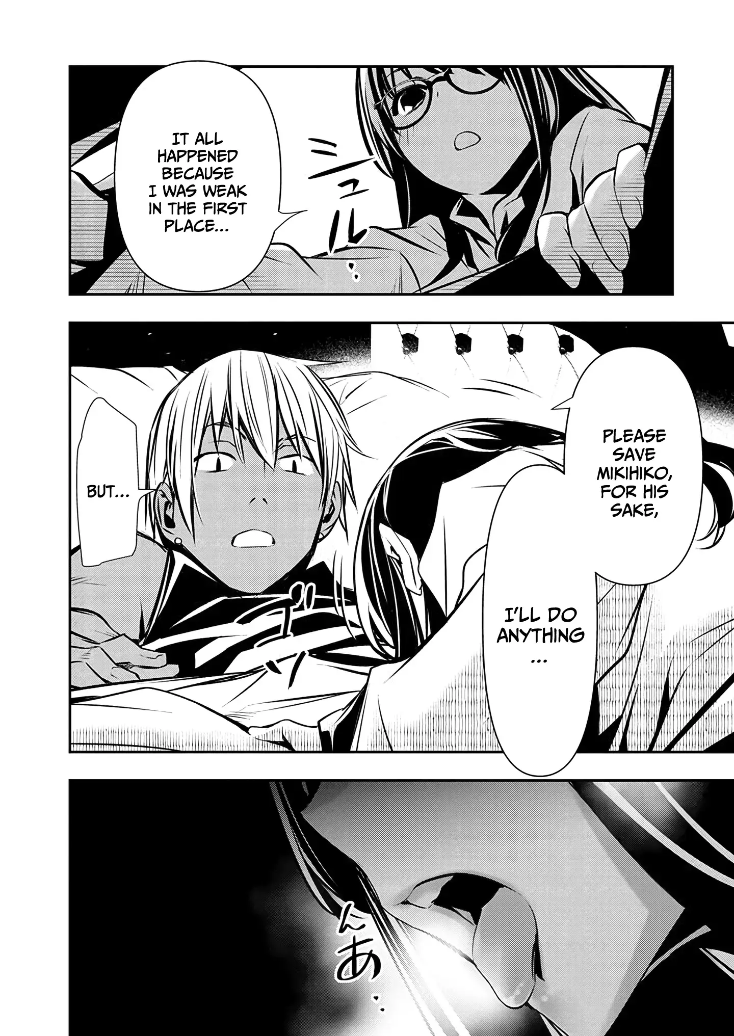 Read Isekai NTR chapter 53 image 4 on Lezhin