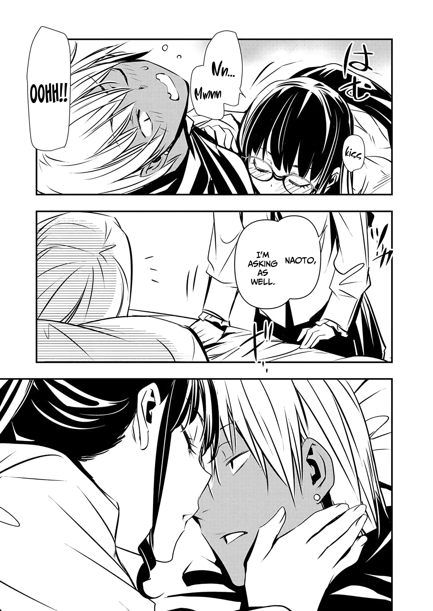 Read Isekai NTR chapter 53 image 5 on Lezhin