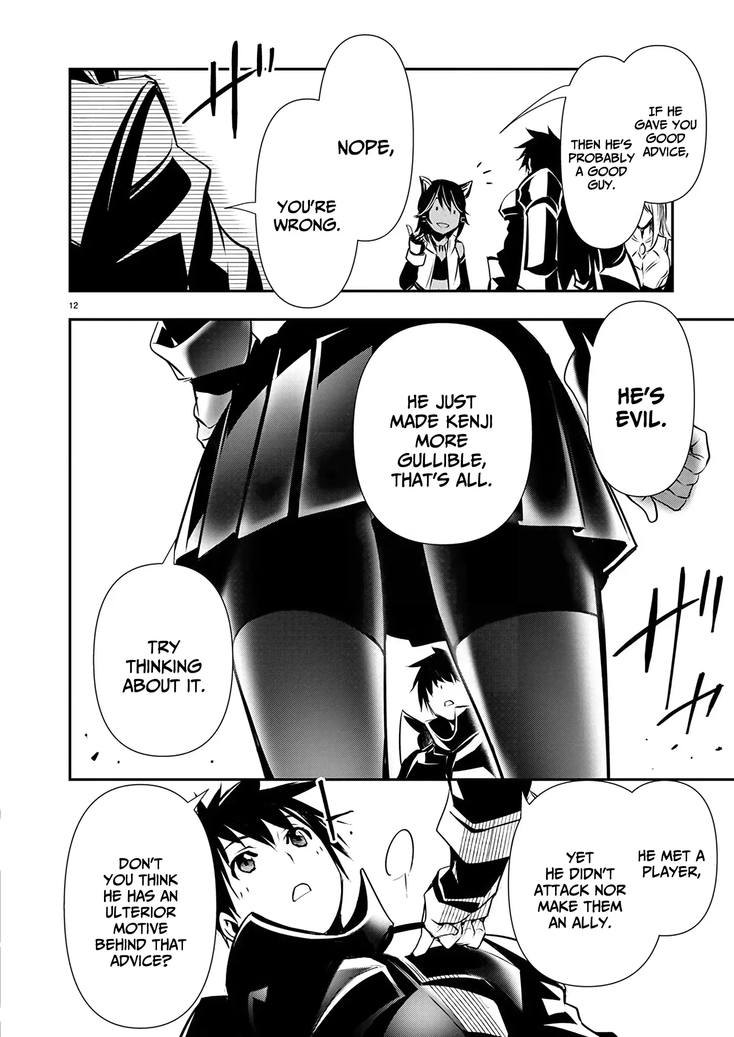 Read Isekai NTR chapter 54 image 13 on Lezhin