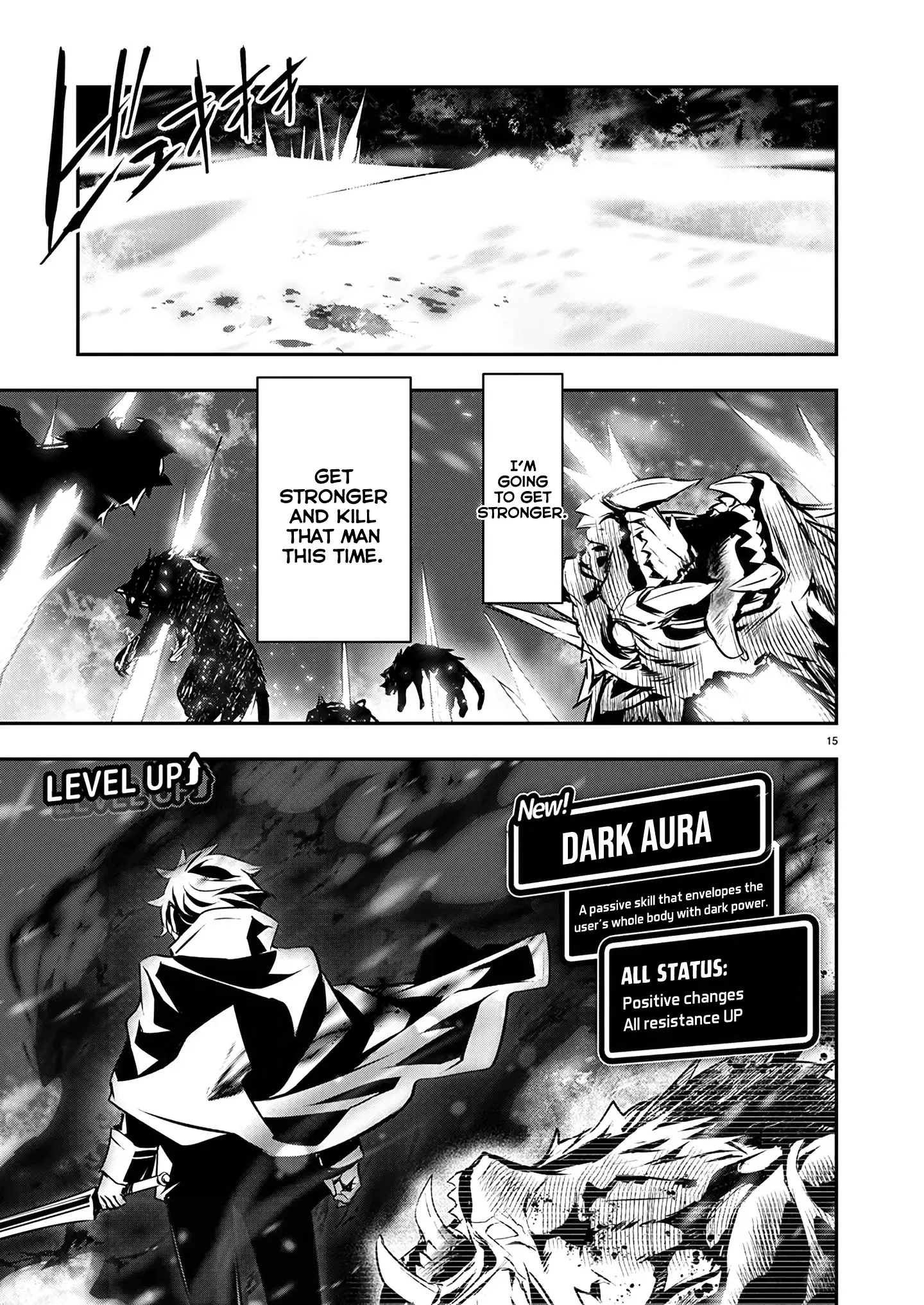 Read Isekai NTR chapter 54 image 16 on Lezhin