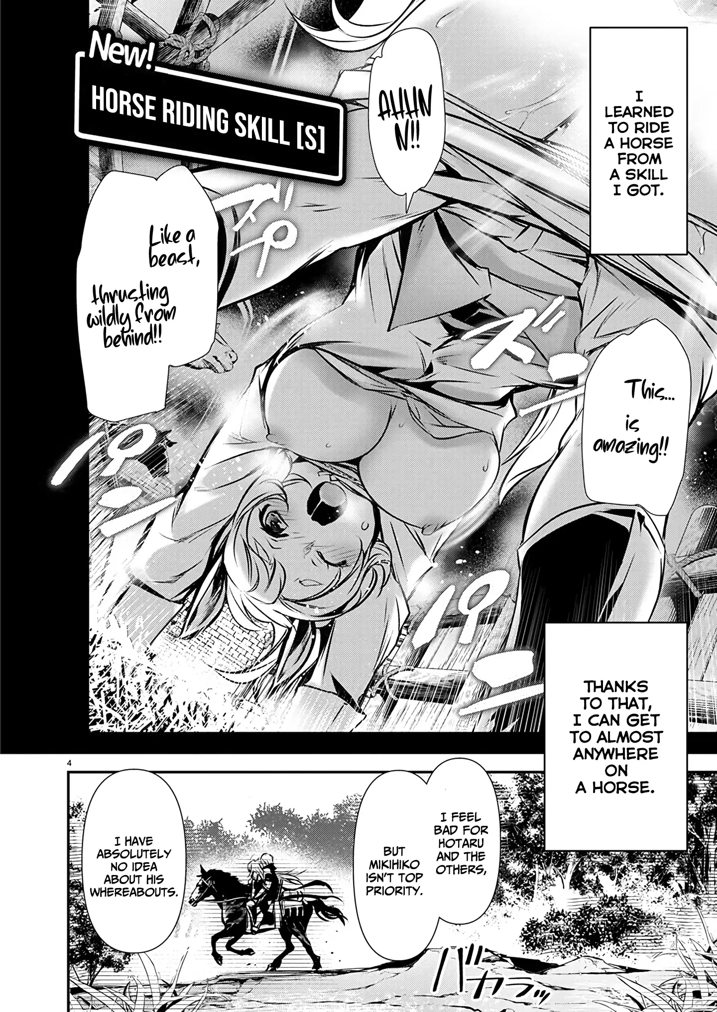 Read Isekai NTR chapter 54 image 5 on Lezhin