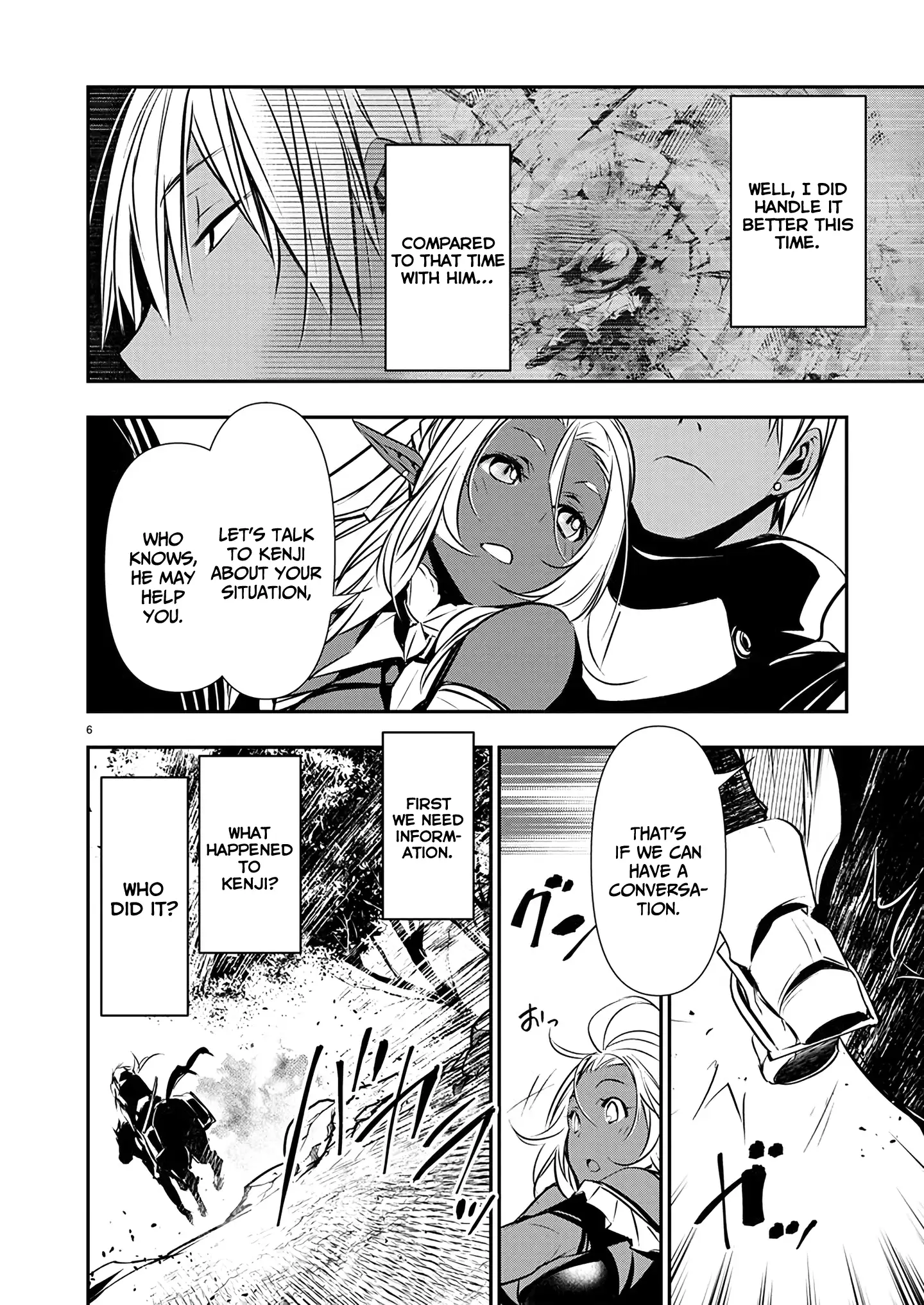 Read Isekai NTR chapter 54 image 7 on Lezhin