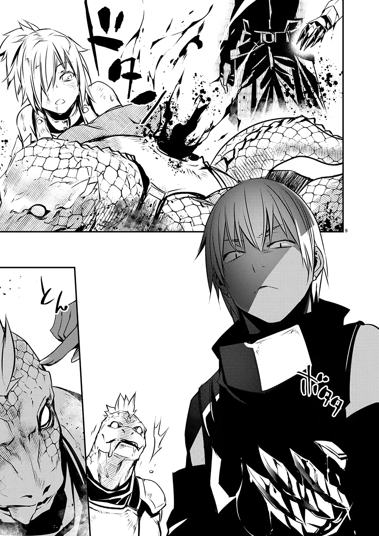 Read Isekai NTR chapter 55 image 9 on Lezhin