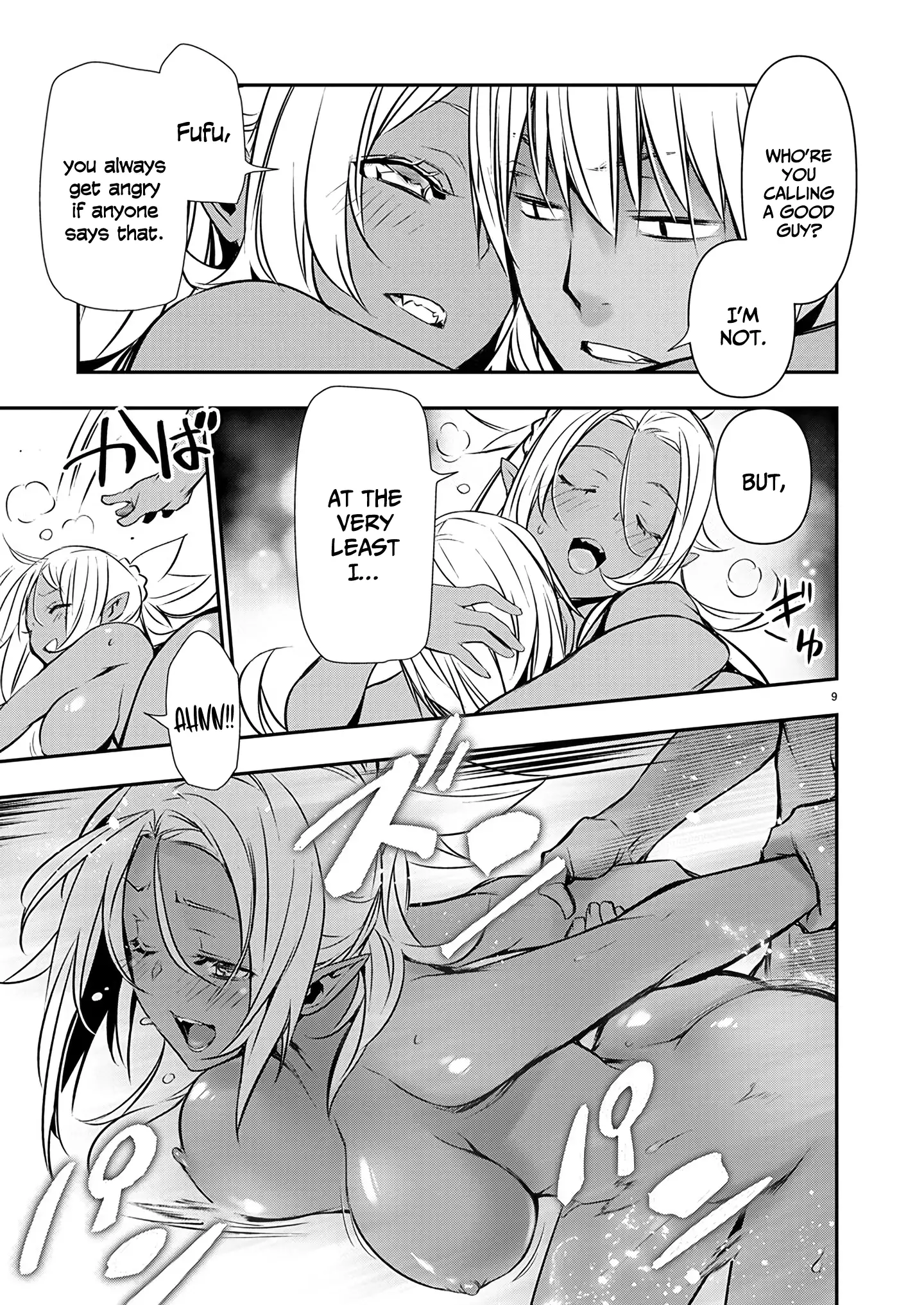 Read Isekai NTR chapter 56 image 10 on Lezhin
