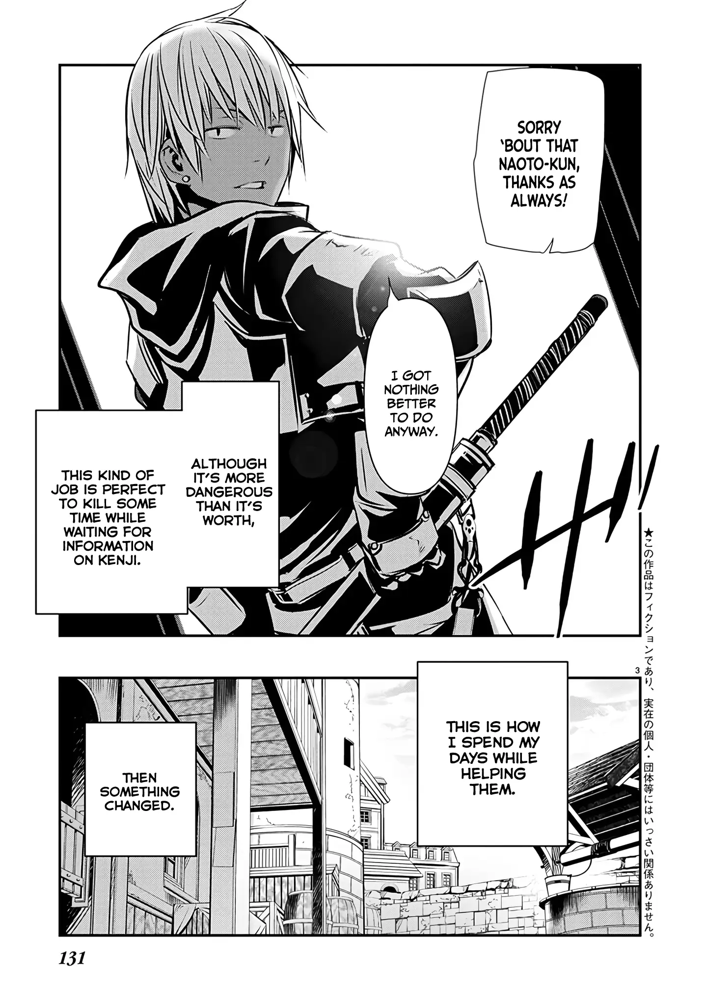 Read Isekai NTR chapter 57 image 4 on Lezhin