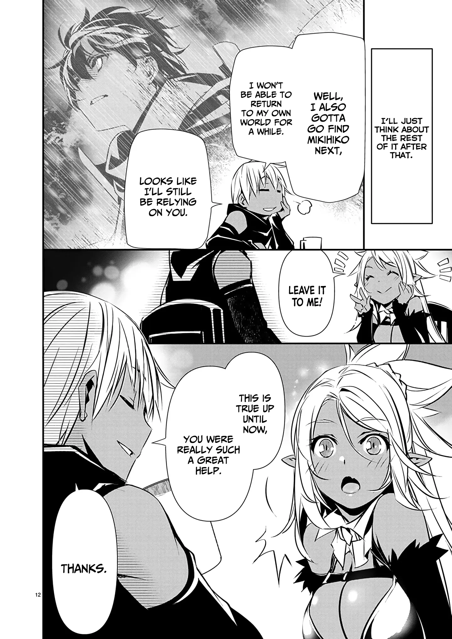 Read Isekai NTR chapter 59 image 13 on Lezhin