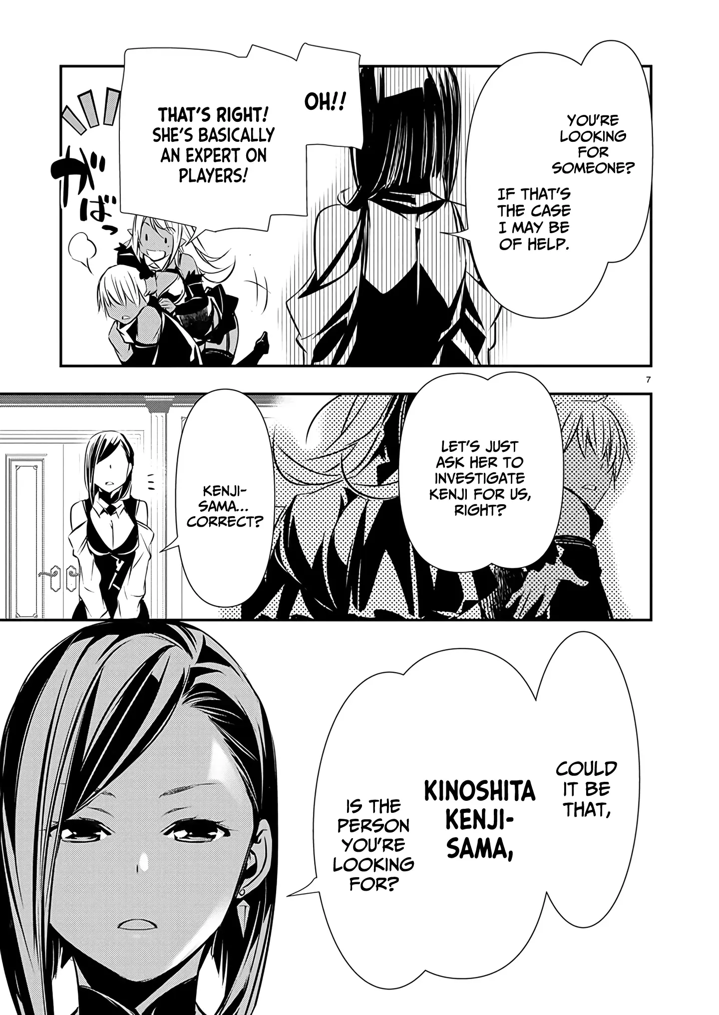 Read Isekai NTR chapter 59 image 8 on Lezhin