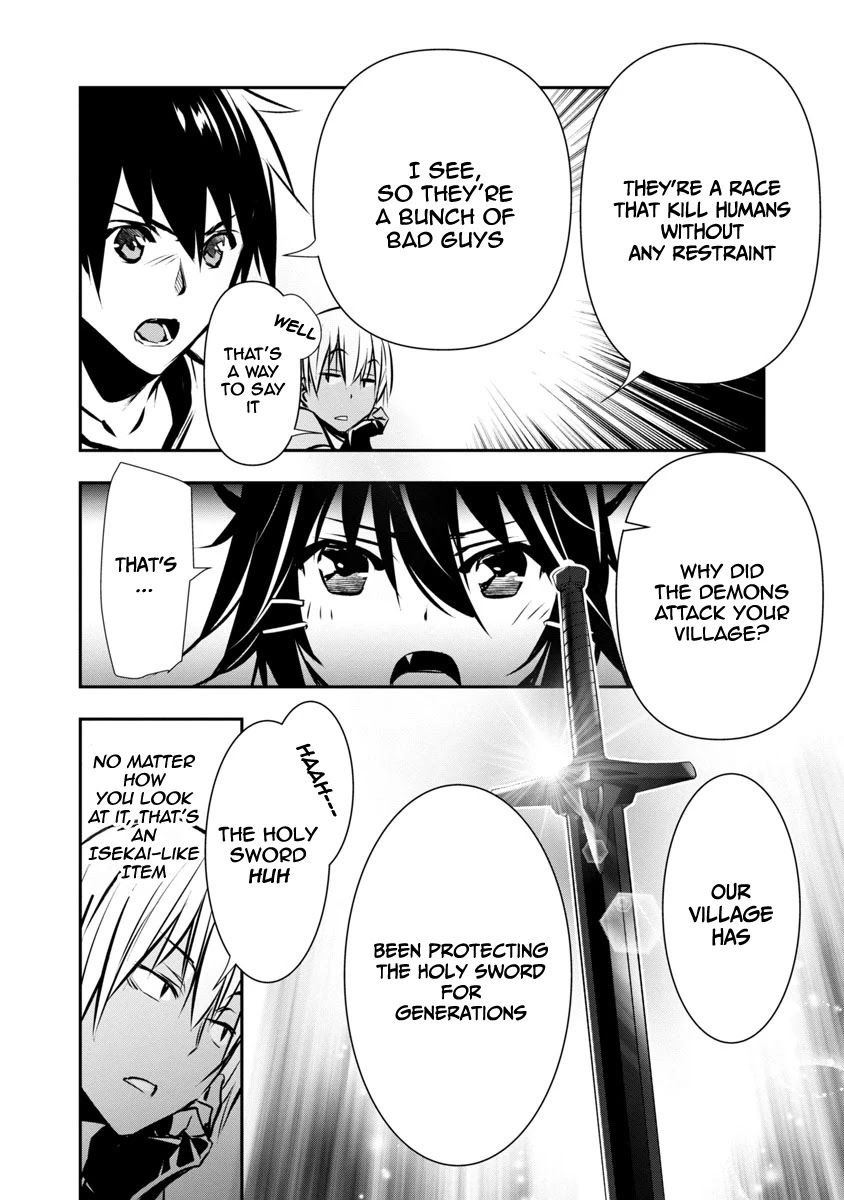 Read Isekai NTR chapter 6 image 12 on Lezhin