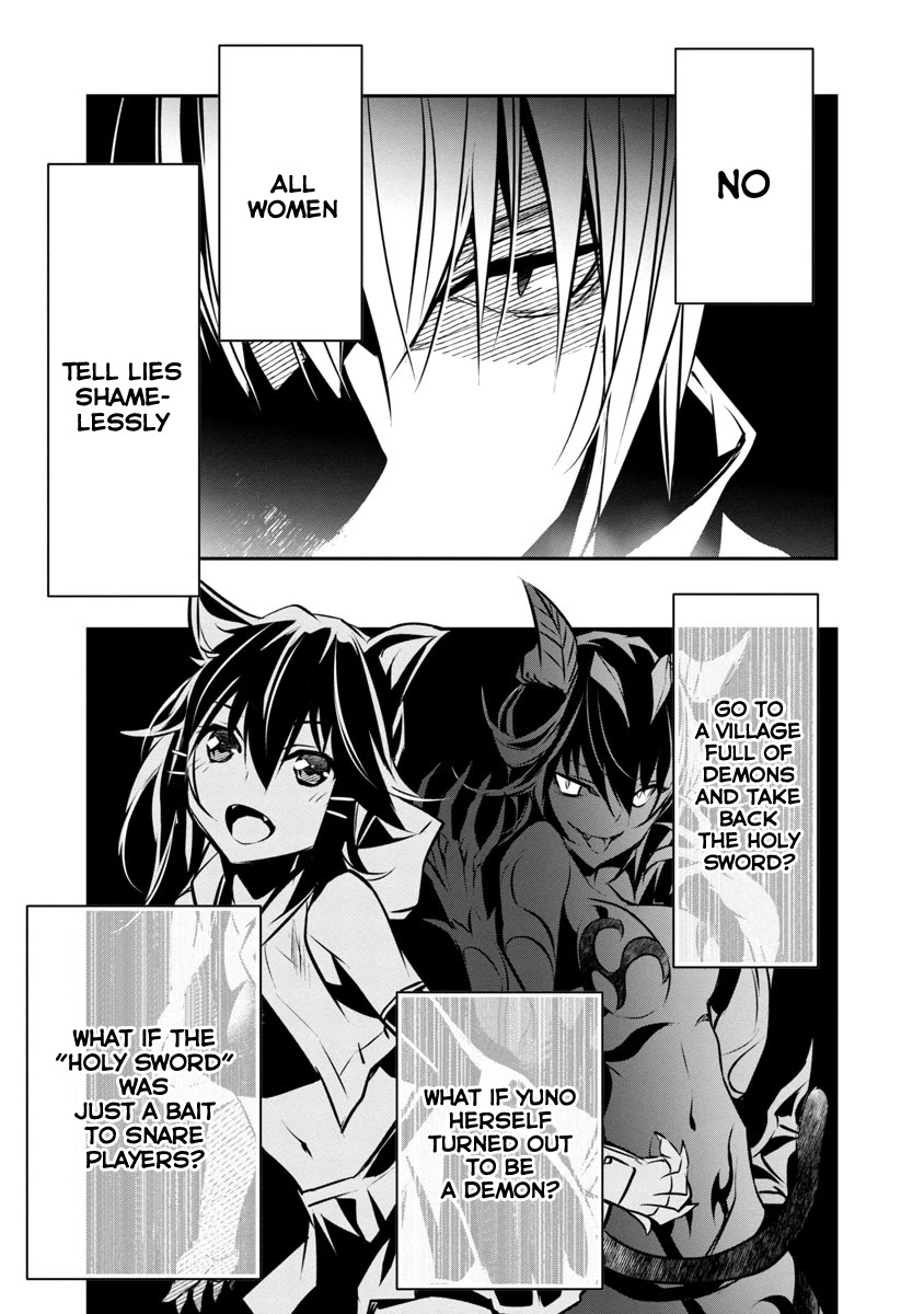 Read Isekai NTR chapter 6 image 23 on Lezhin