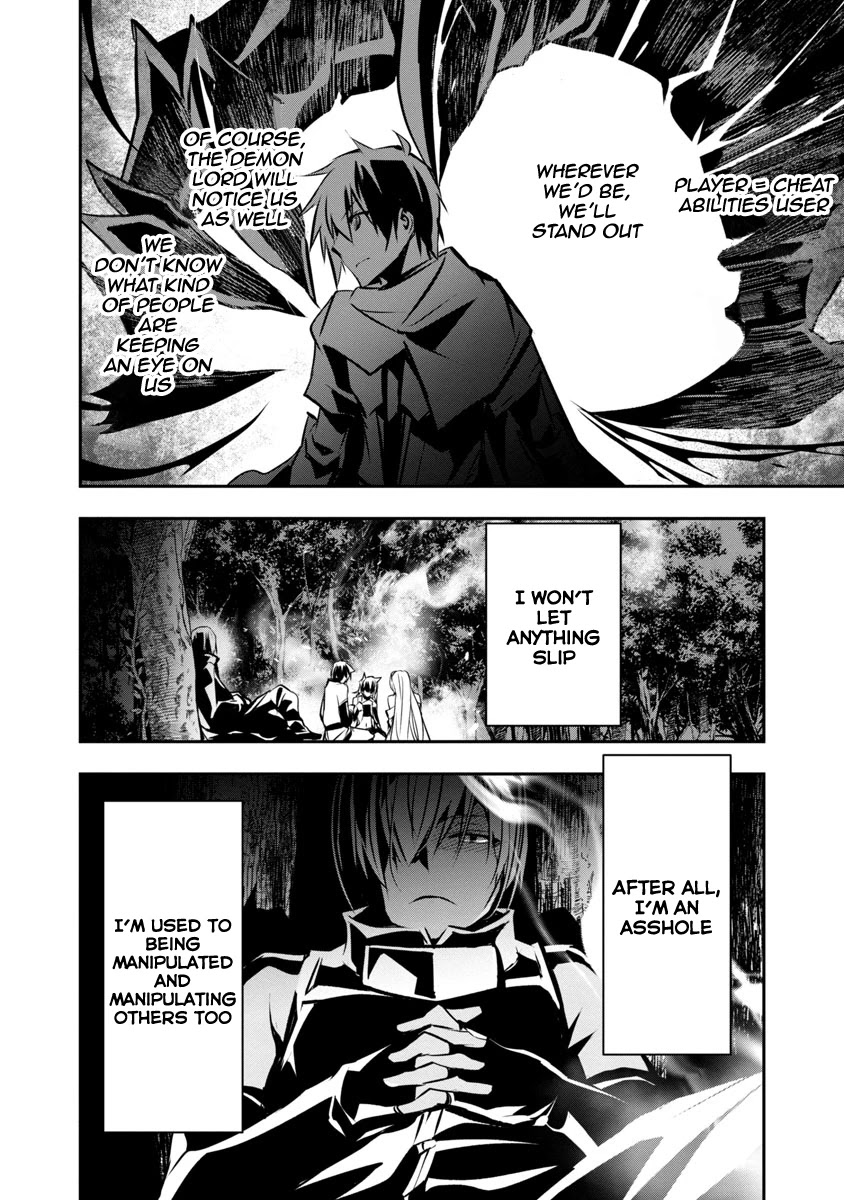 Read Isekai NTR chapter 6 image 24 on Lezhin