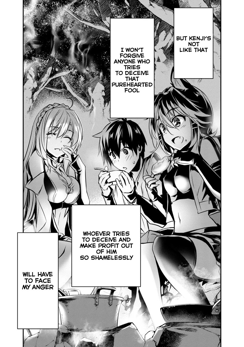 Read Isekai NTR chapter 6 image 25 on Lezhin