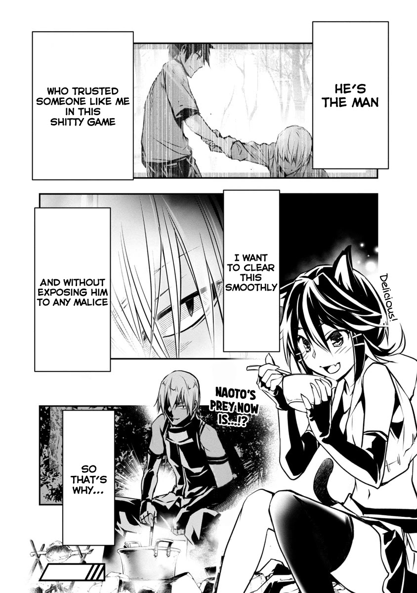 Read Isekai NTR chapter 6 image 26 on Lezhin