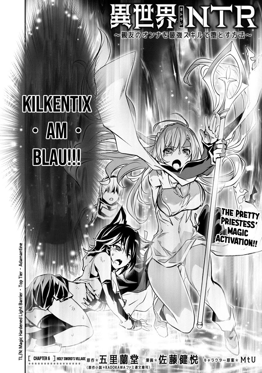 Read Isekai NTR chapter 6 image 4 on Lezhin
