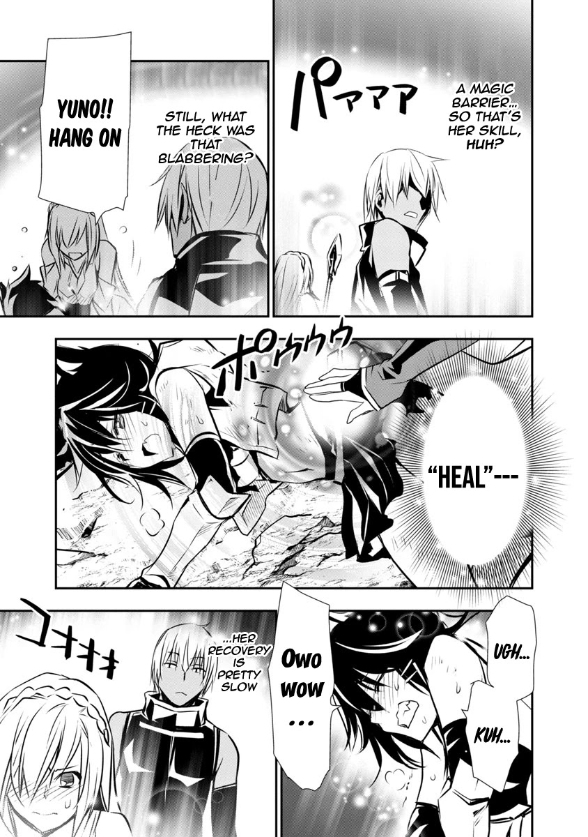 Read Isekai NTR chapter 6 image 5 on Lezhin