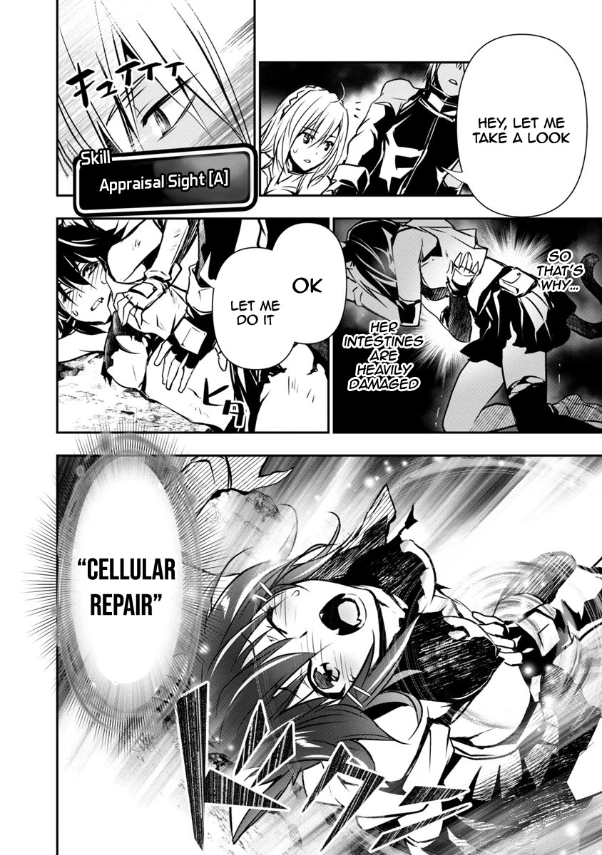 Read Isekai NTR chapter 6 image 6 on Lezhin