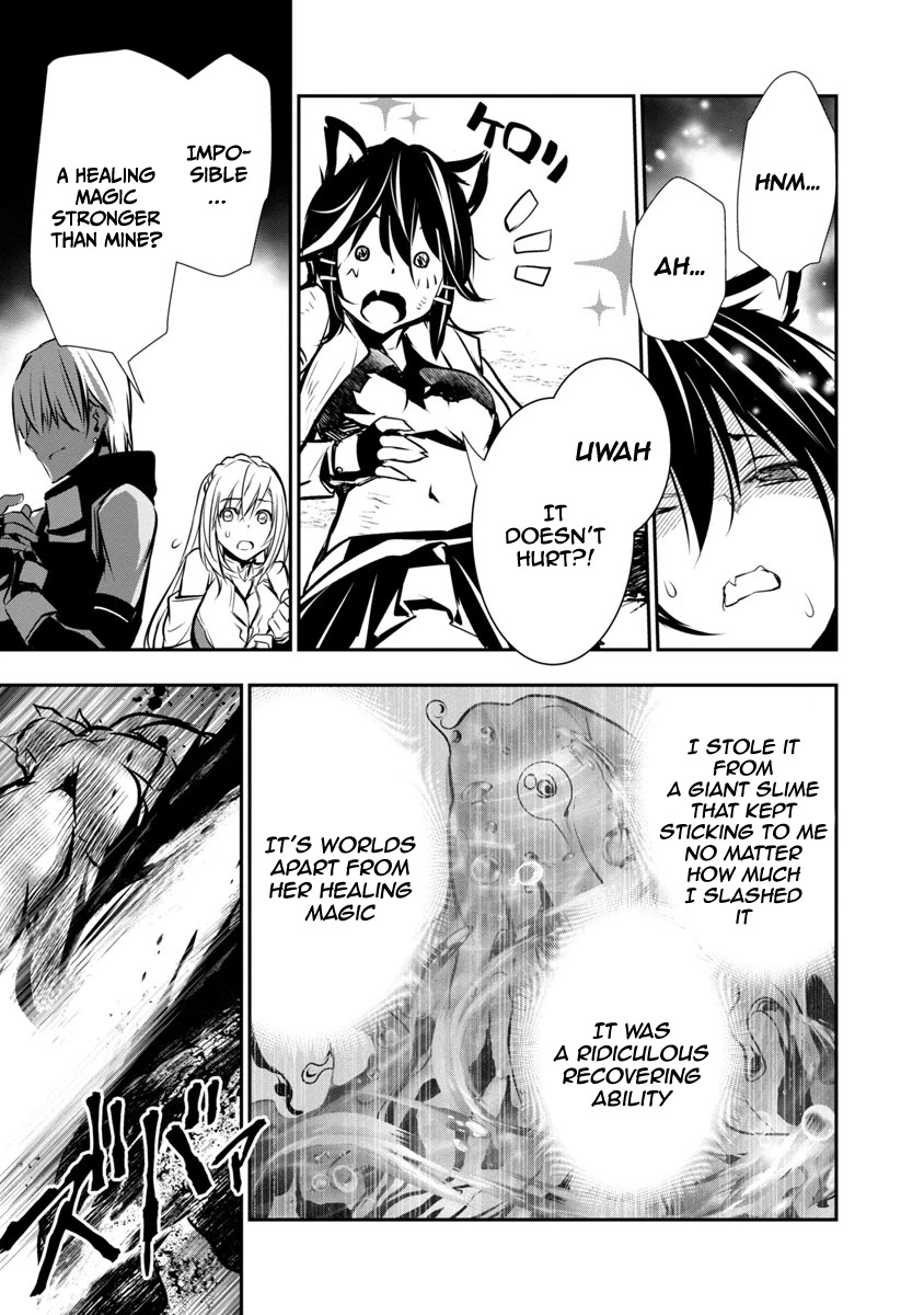 Read Isekai NTR chapter 6 image 7 on Lezhin