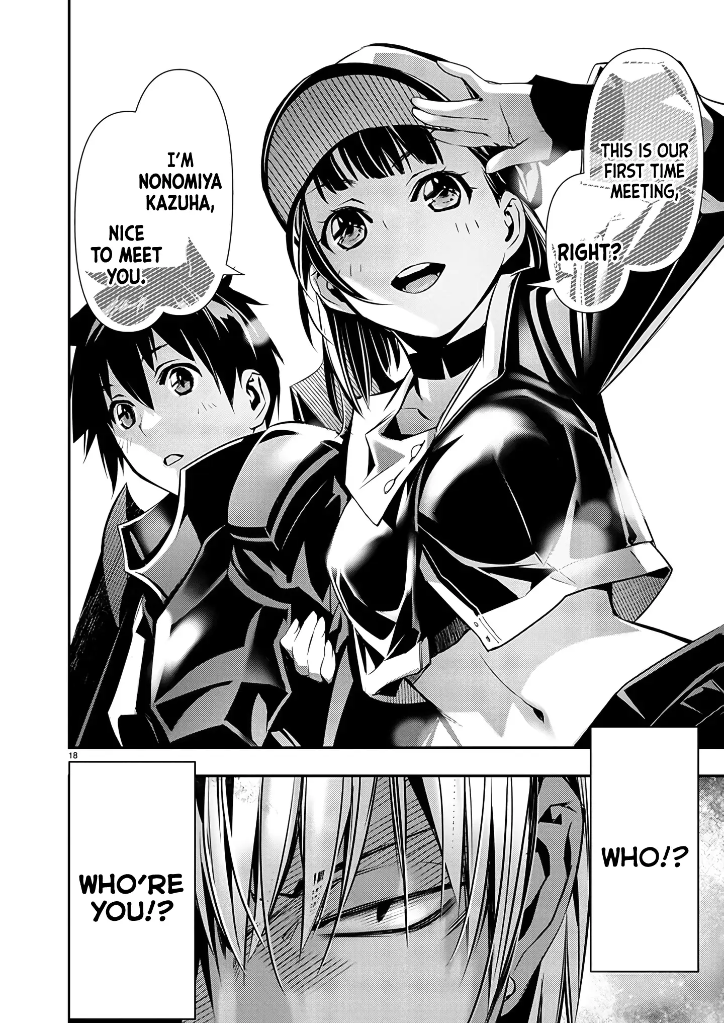 Read Isekai NTR chapter 60 image 18 on Lezhin