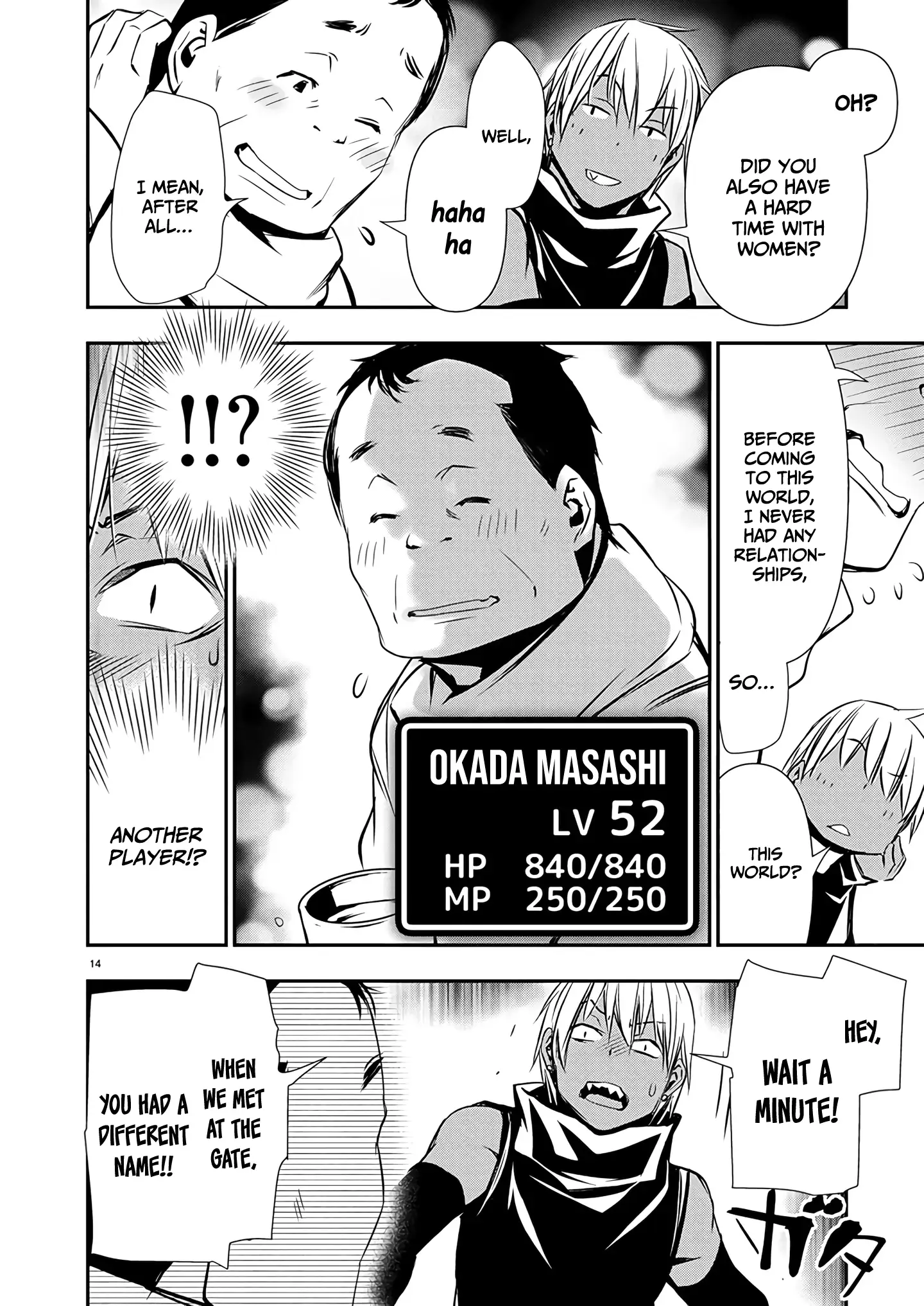Read Isekai NTR chapter 62 image 15 on Lezhin