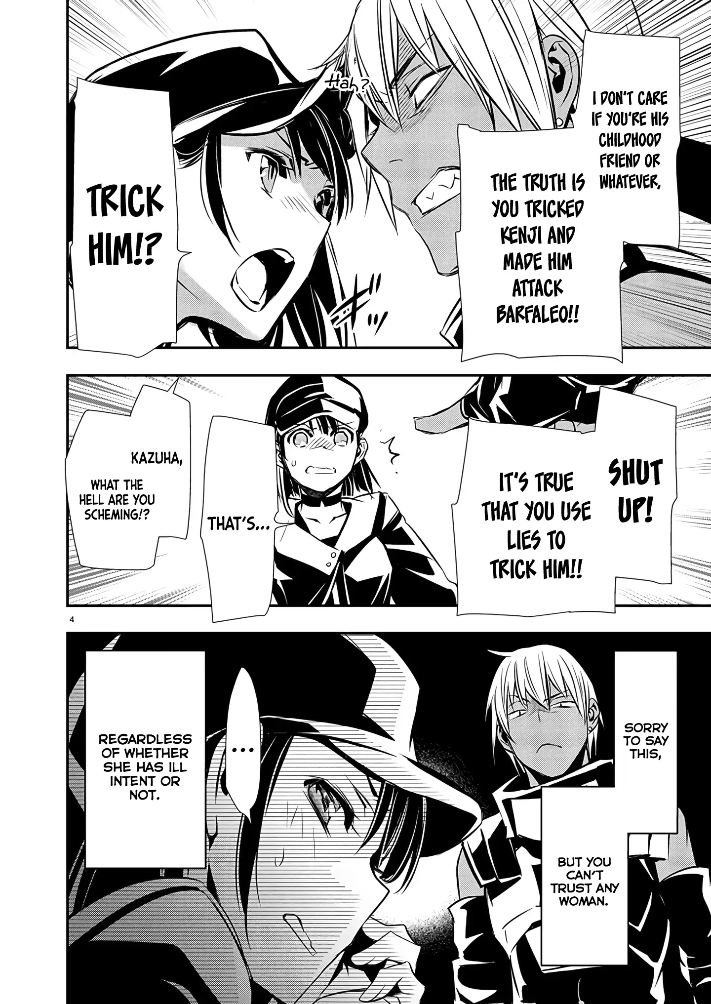 Read Isekai NTR chapter 62 image 5 on Lezhin