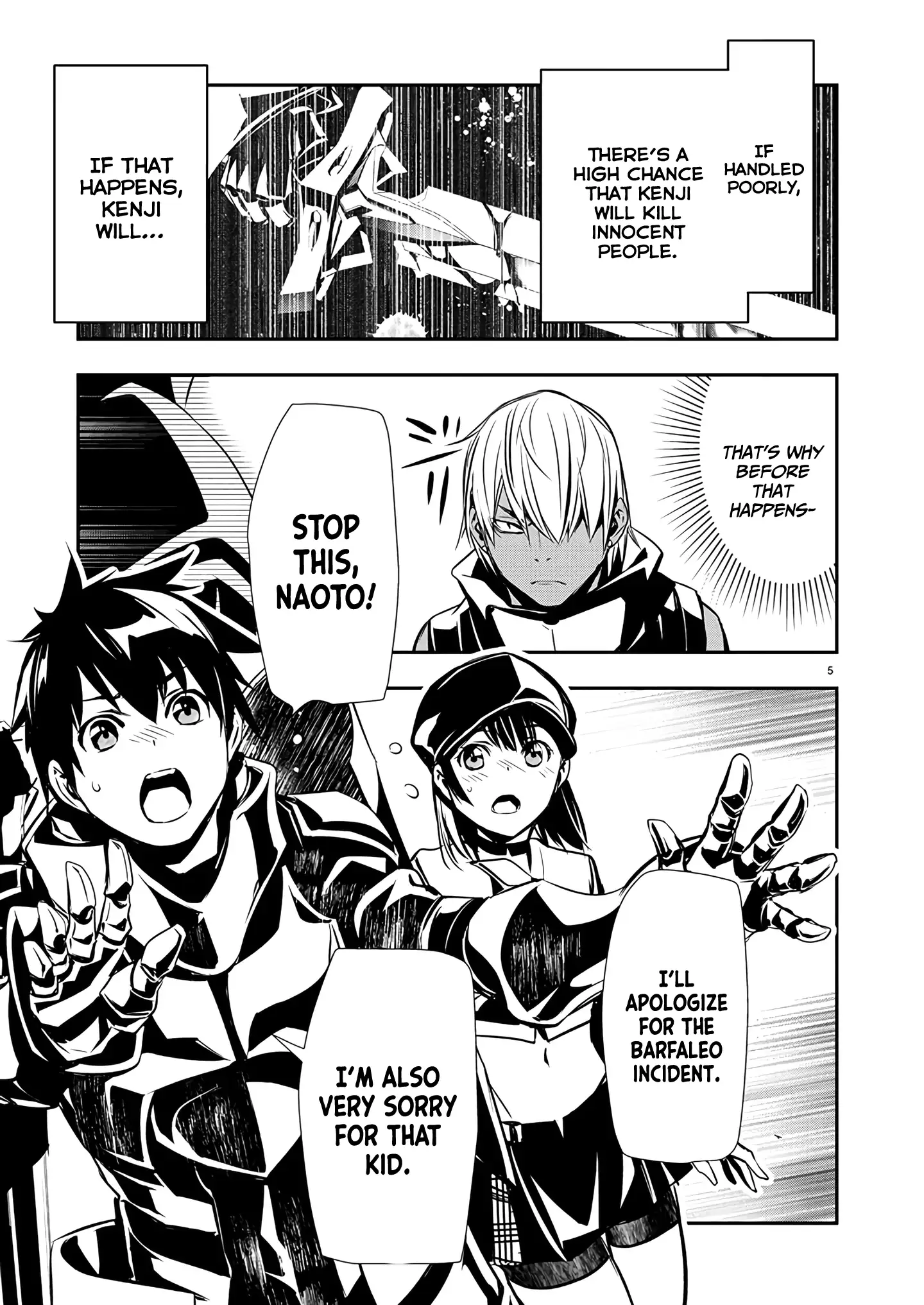 Read Isekai NTR chapter 62 image 6 on Lezhin