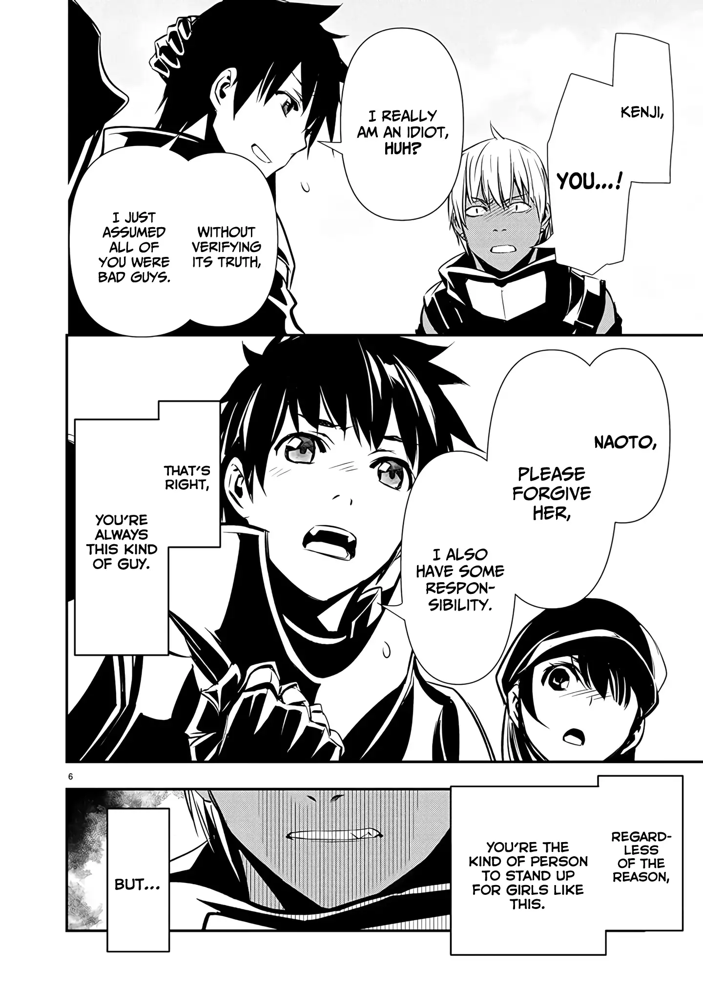 Read Isekai NTR chapter 62 image 7 on Lezhin
