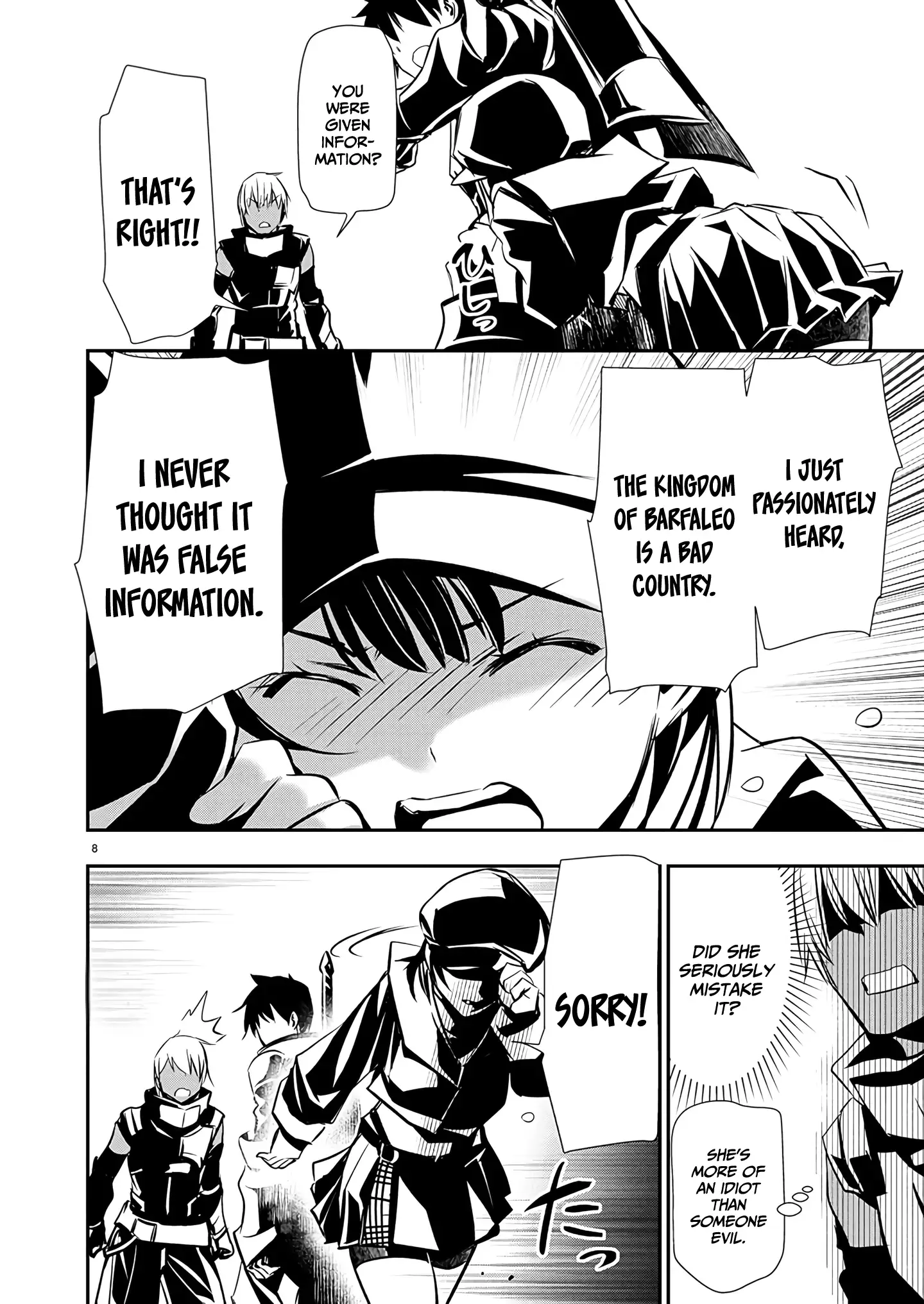 Read Isekai NTR chapter 62 image 9 on Lezhin