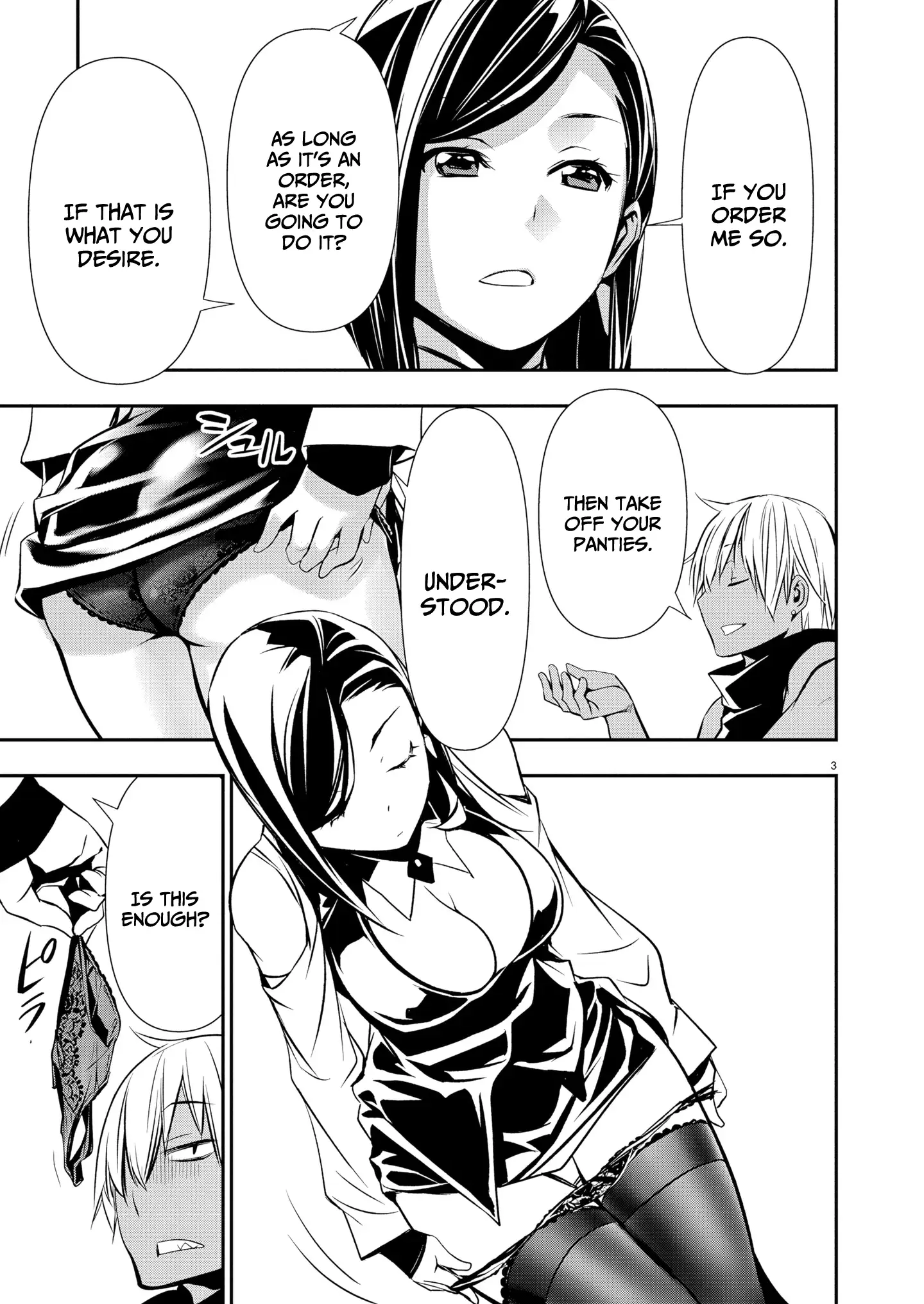 Read Isekai NTR chapter 63 image 4 on Lezhin
