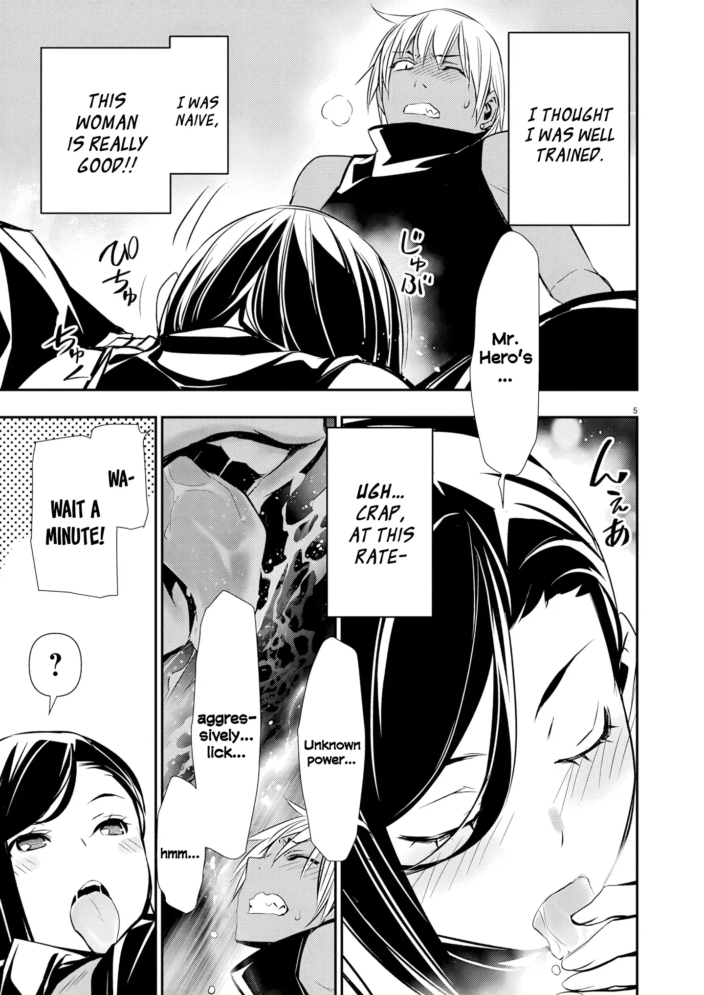 Read Isekai NTR chapter 63 image 6 on Lezhin
