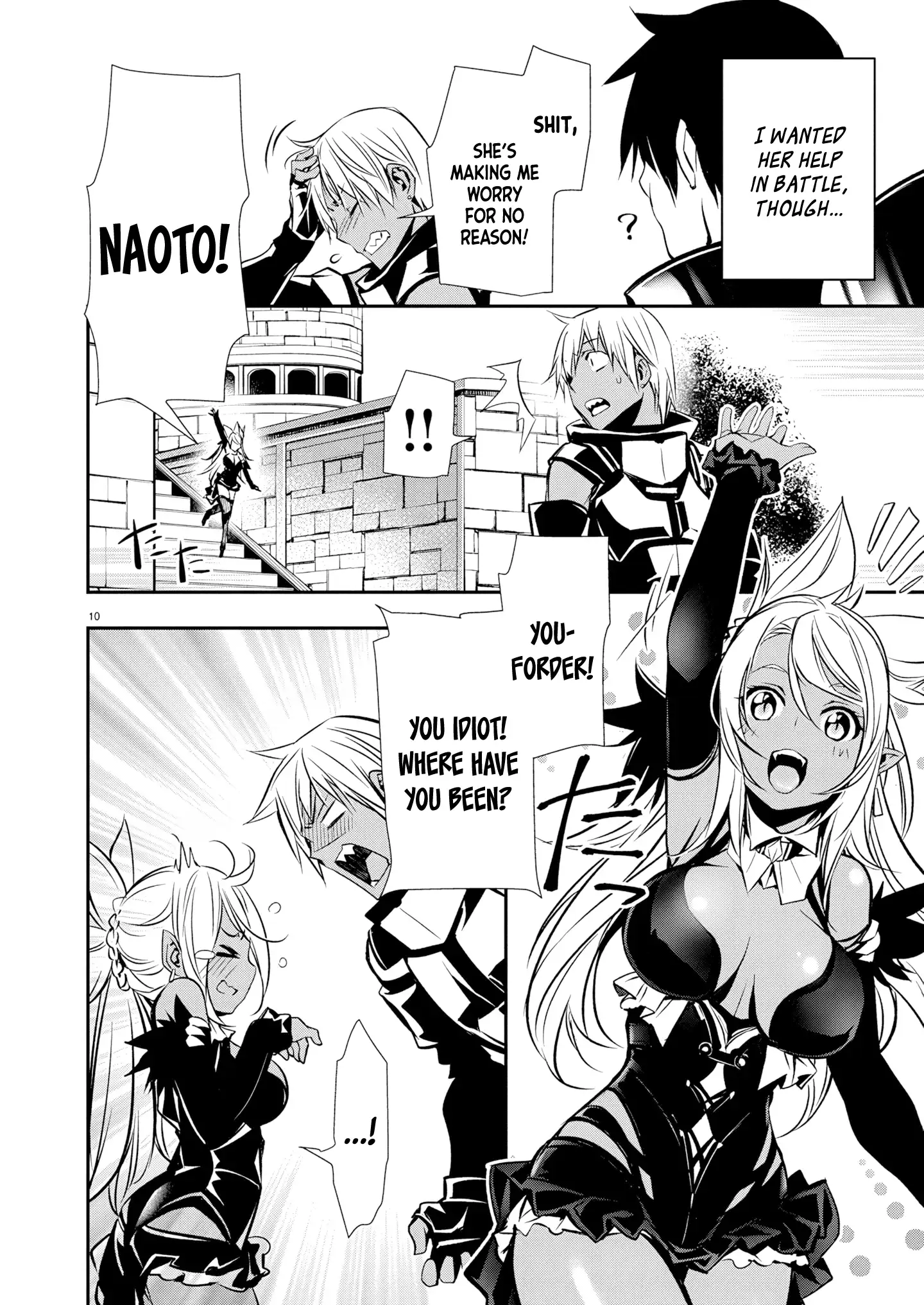 Read Isekai NTR chapter 64 image 11 on Lezhin