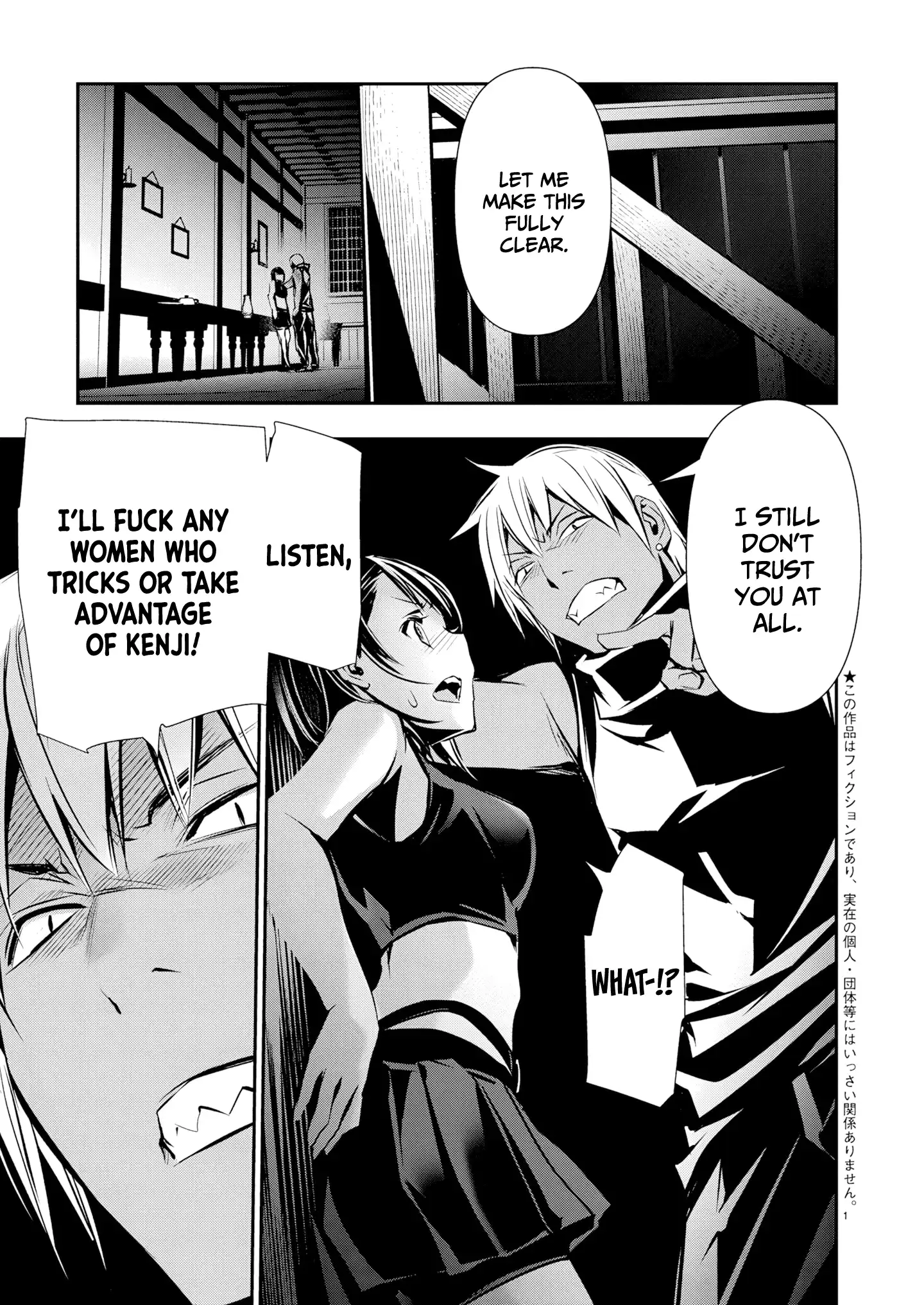 Read Isekai NTR chapter 66 image 1 on Lezhin