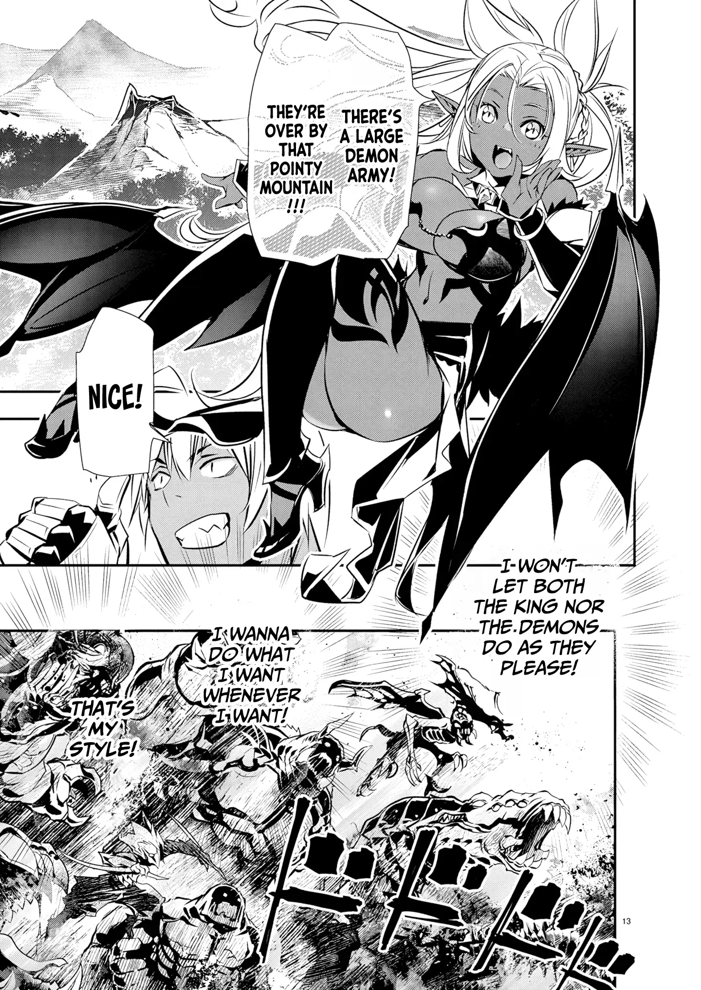 Read Isekai NTR chapter 66 image 13 on Lezhin