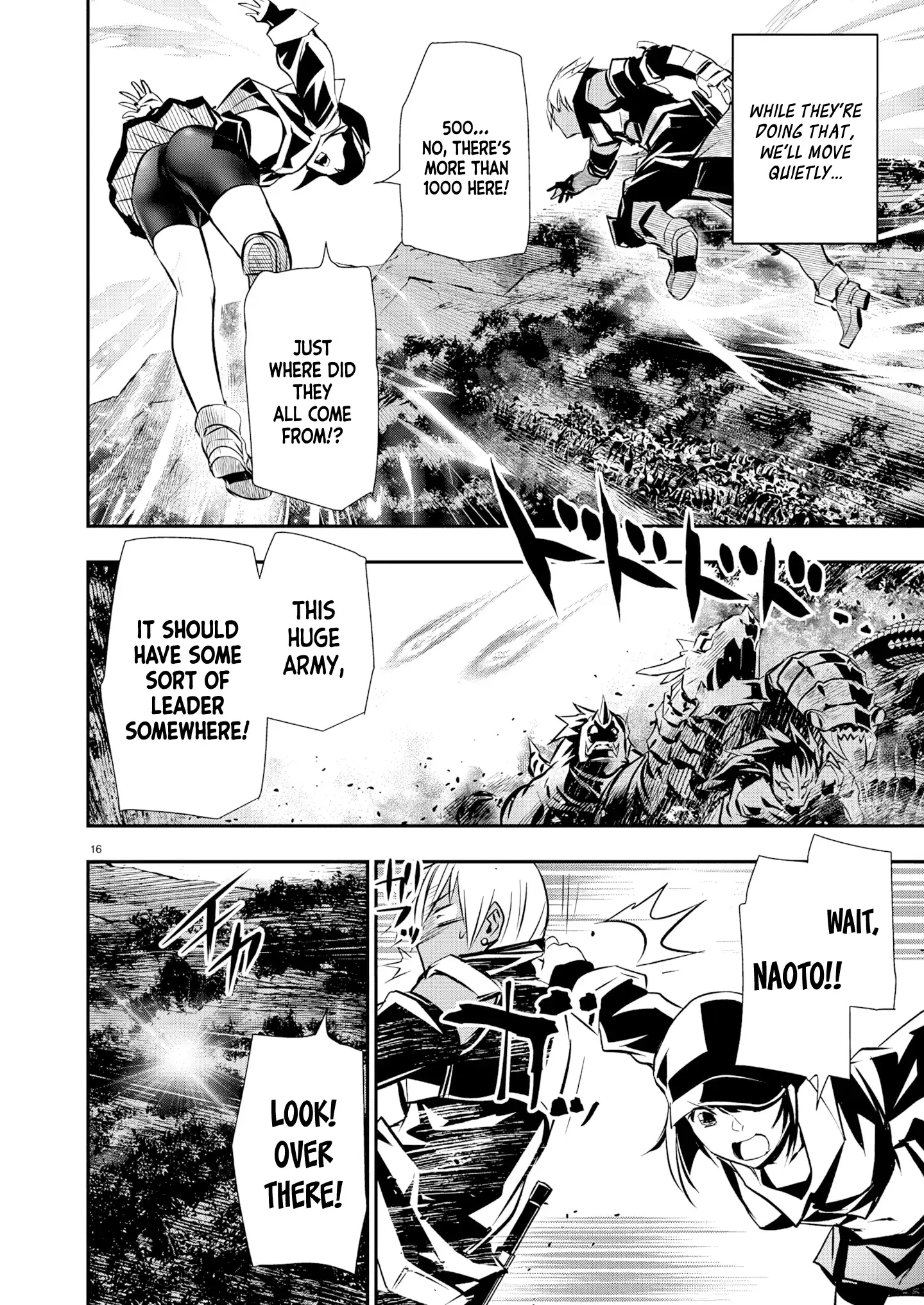 Read Isekai NTR chapter 66 image 16 on Lezhin