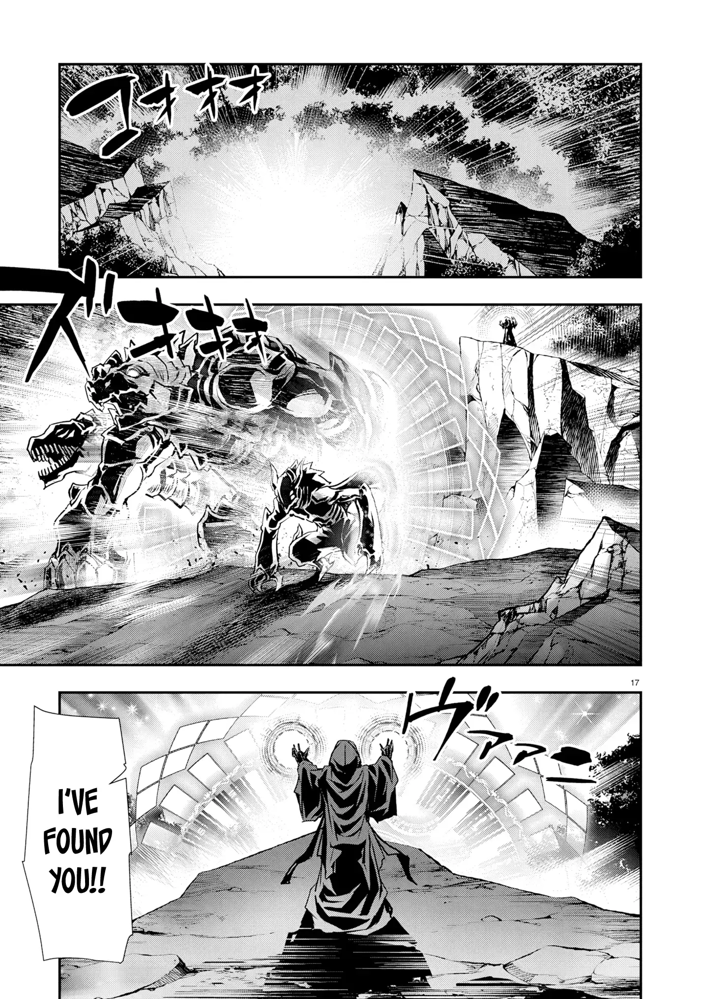 Read Isekai NTR chapter 66 image 17 on Lezhin