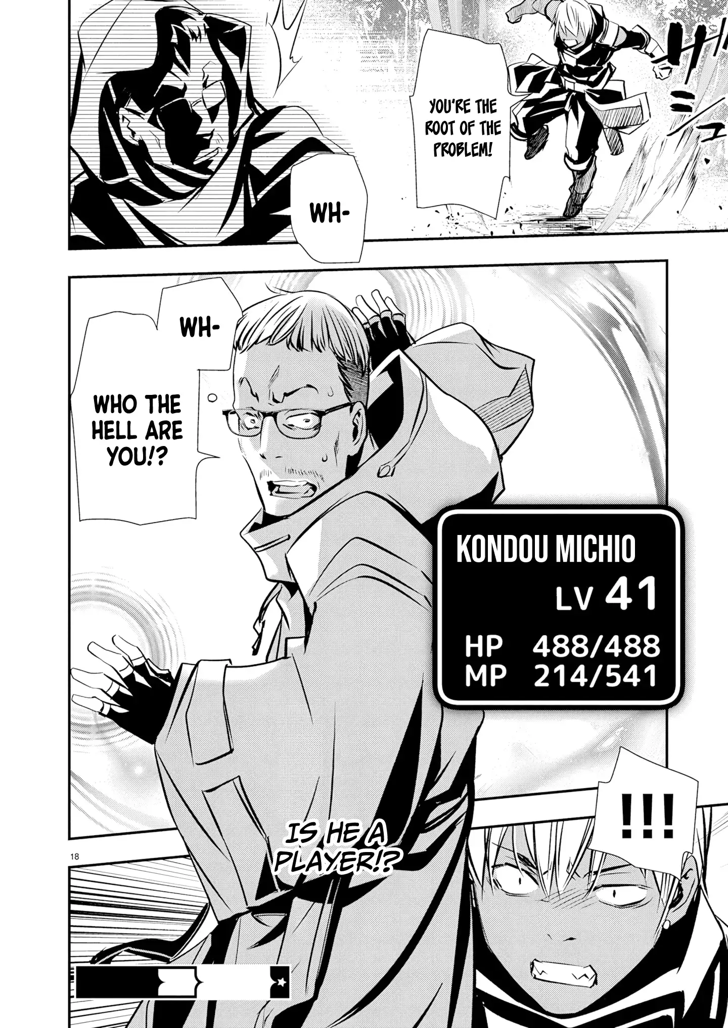 Read Isekai NTR chapter 66 image 18 on Lezhin