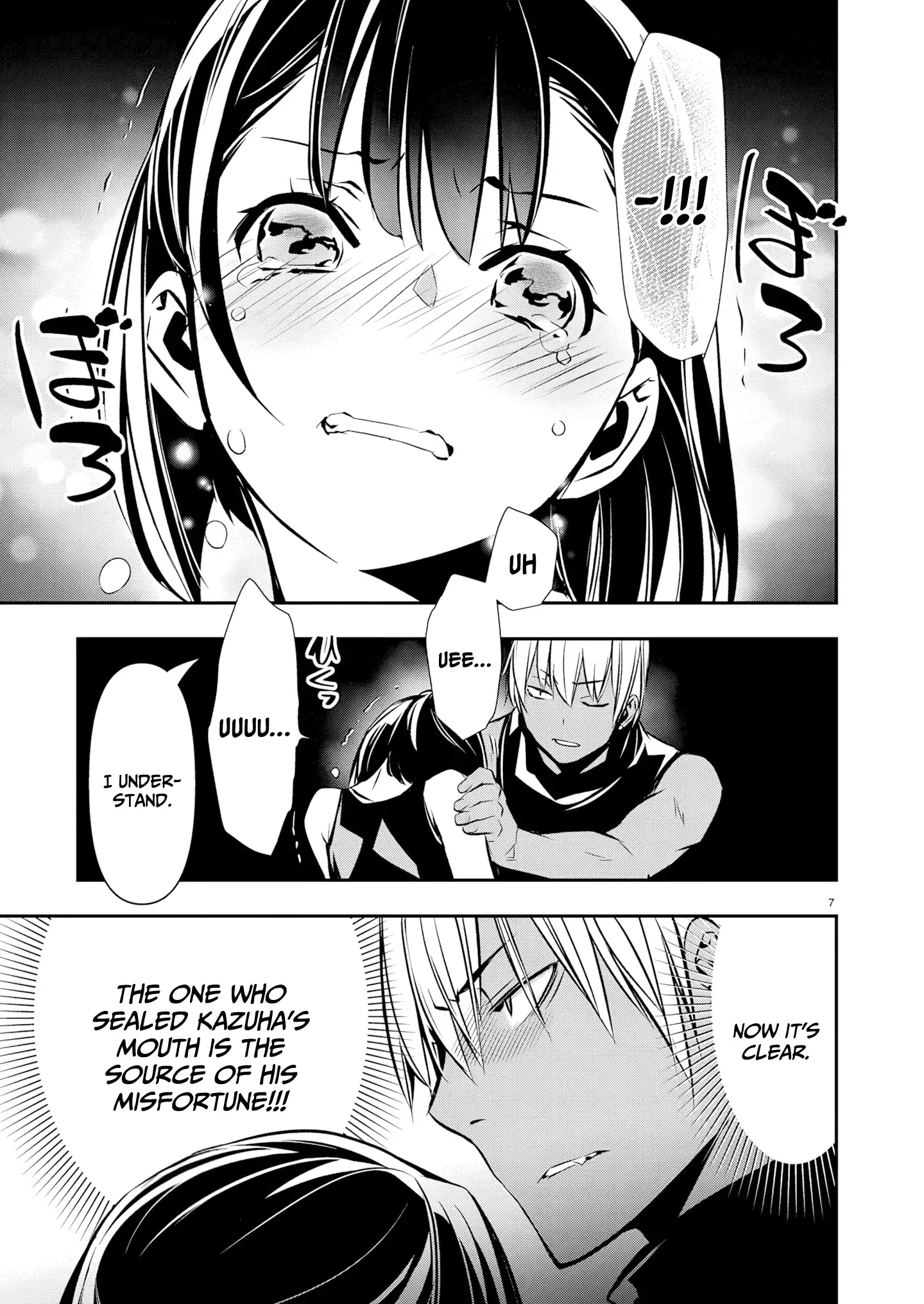 Read Isekai NTR chapter 66 image 7 on Lezhin