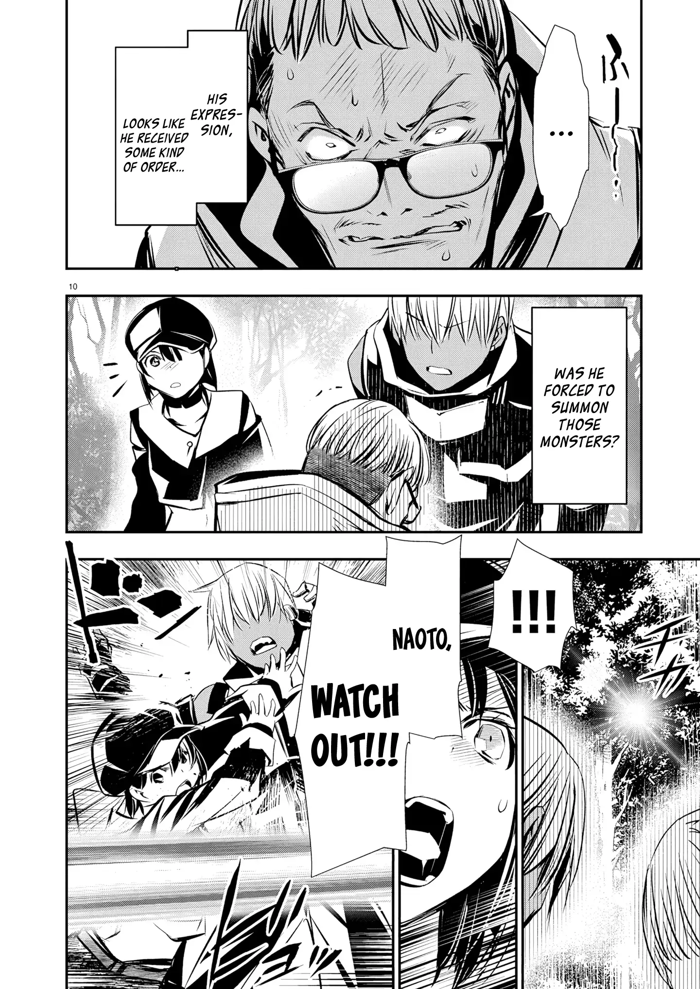 Read Isekai NTR chapter 67 image 10 on Lezhin